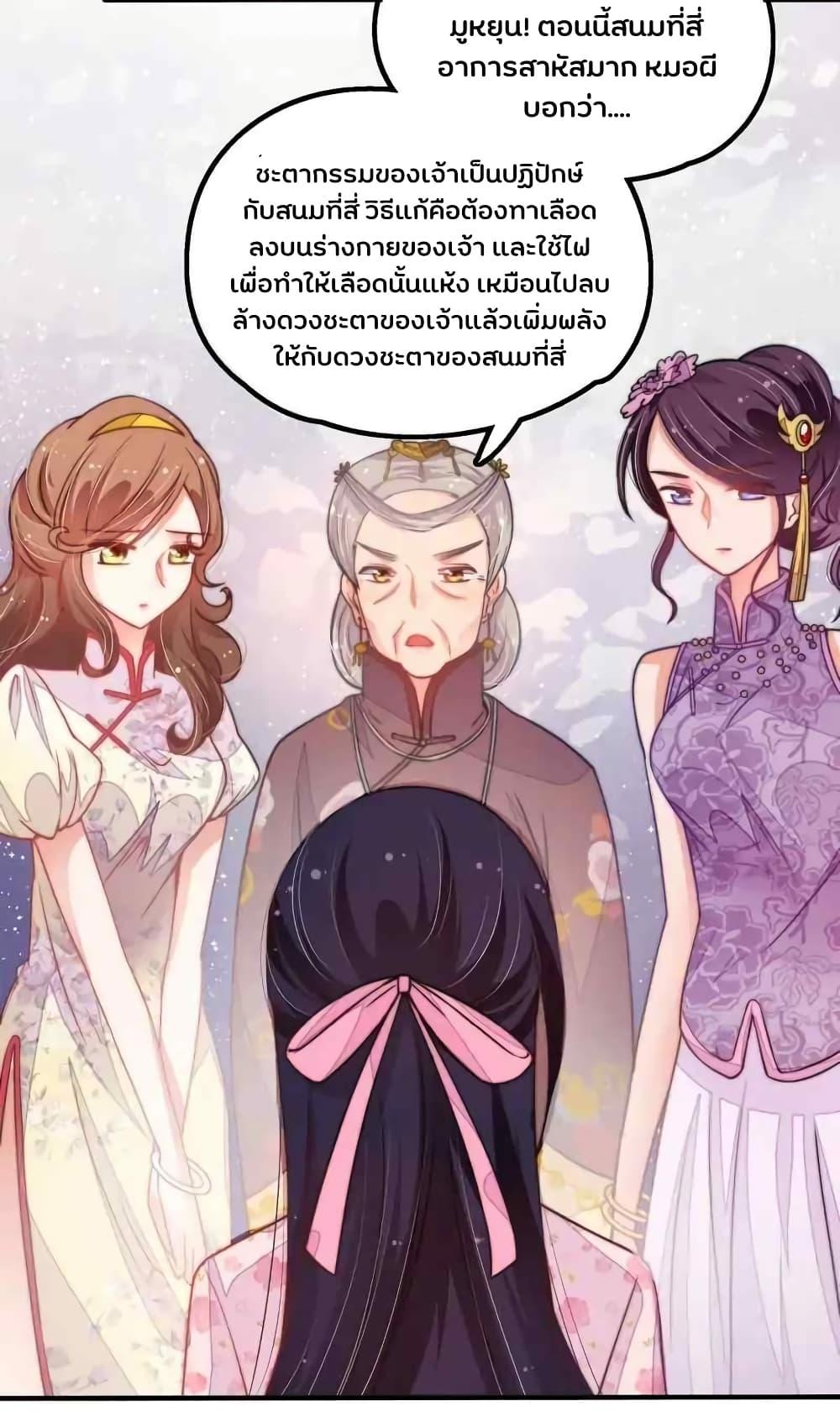 Manga-lc-com อ่านมังงะ อ่านการ์ตูน ออนไลน์ ฟรี MarshalIsJeal ตอนที่ 1 2 3 4 5 6 7 8 9 10 11 12 13 14 ฟรี ไม่มีโฆษณา Manga-lc - อ่าน มังงะ อ่าน การ์ตูน ออนไลน์ อ่านมังงะ ฟรี