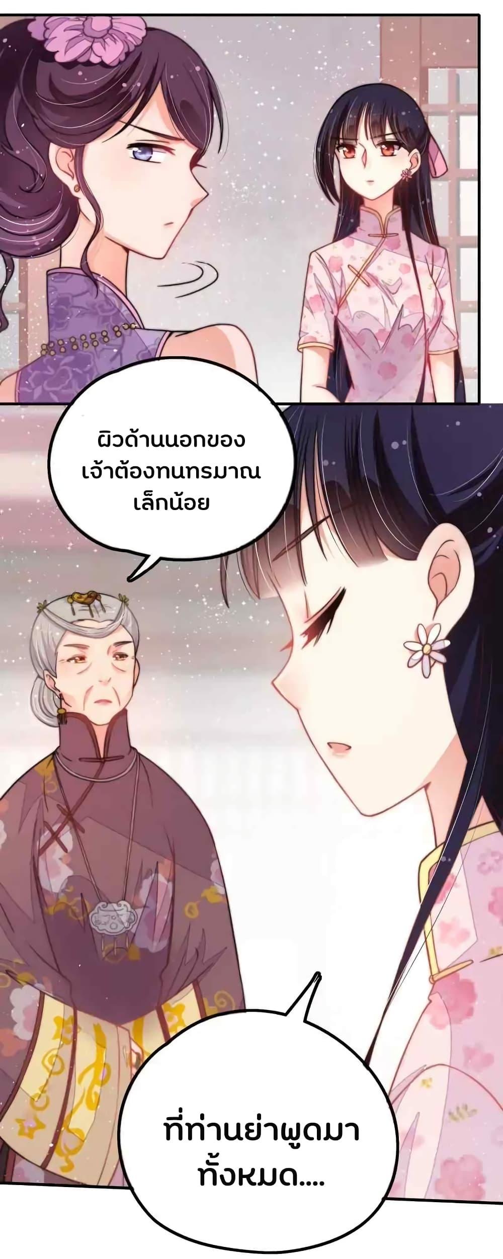 Manga-lc-com อ่านมังงะ อ่านการ์ตูน ออนไลน์ ฟรี MarshalIsJeal ตอนที่ 1 2 3 4 5 6 7 8 9 10 11 12 13 14 ฟรี ไม่มีโฆษณา Manga-lc - อ่าน มังงะ อ่าน การ์ตูน ออนไลน์ อ่านมังงะ ฟรี