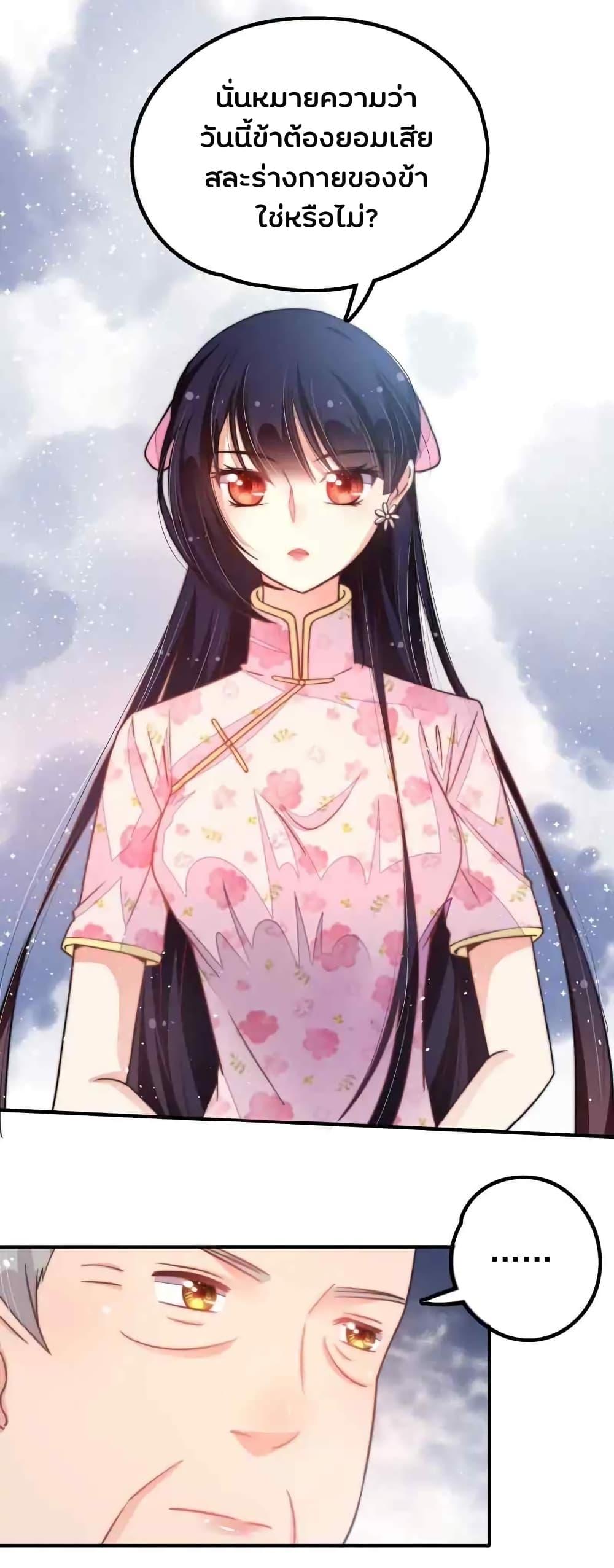 Manga-lc-com อ่านมังงะ อ่านการ์ตูน ออนไลน์ ฟรี MarshalIsJeal ตอนที่ 1 2 3 4 5 6 7 8 9 10 11 12 13 14 ฟรี ไม่มีโฆษณา Manga-lc - อ่าน มังงะ อ่าน การ์ตูน ออนไลน์ อ่านมังงะ ฟรี