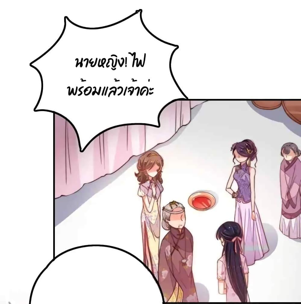 Manga-lc-com อ่านมังงะ อ่านการ์ตูน ออนไลน์ ฟรี MarshalIsJeal ตอนที่ 1 2 3 4 5 6 7 8 9 10 11 12 13 14 ฟรี ไม่มีโฆษณา Manga-lc - อ่าน มังงะ อ่าน การ์ตูน ออนไลน์ อ่านมังงะ ฟรี