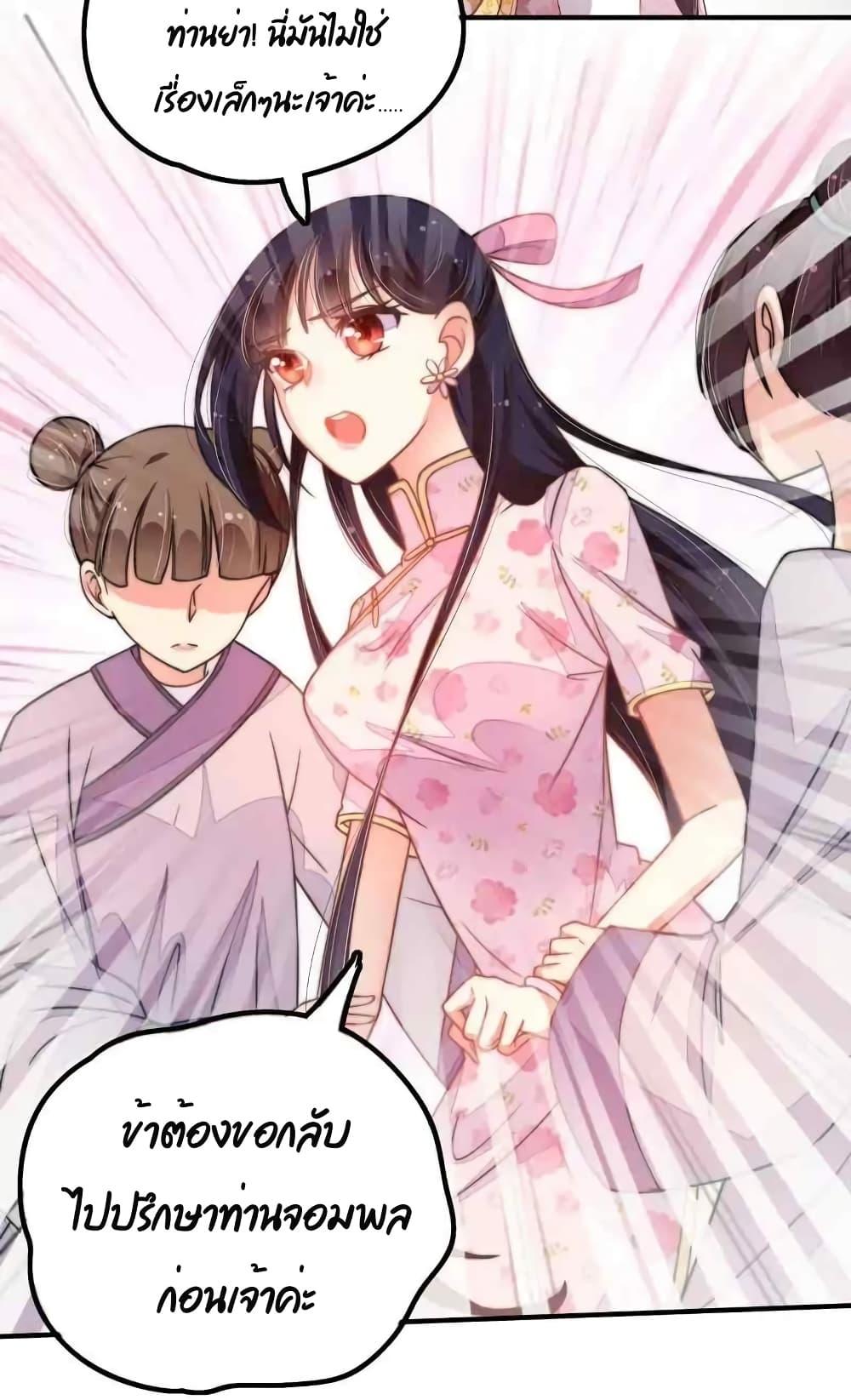 Manga-lc-com อ่านมังงะ อ่านการ์ตูน ออนไลน์ ฟรี MarshalIsJeal ตอนที่ 1 2 3 4 5 6 7 8 9 10 11 12 13 14 ฟรี ไม่มีโฆษณา Manga-lc - อ่าน มังงะ อ่าน การ์ตูน ออนไลน์ อ่านมังงะ ฟรี