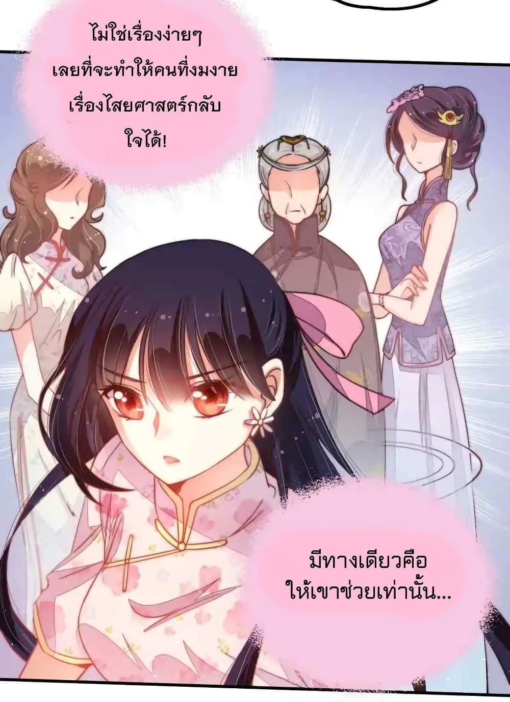 Manga-lc-com อ่านมังงะ อ่านการ์ตูน ออนไลน์ ฟรี MarshalIsJeal ตอนที่ 1 2 3 4 5 6 7 8 9 10 11 12 13 14 ฟรี ไม่มีโฆษณา Manga-lc - อ่าน มังงะ อ่าน การ์ตูน ออนไลน์ อ่านมังงะ ฟรี