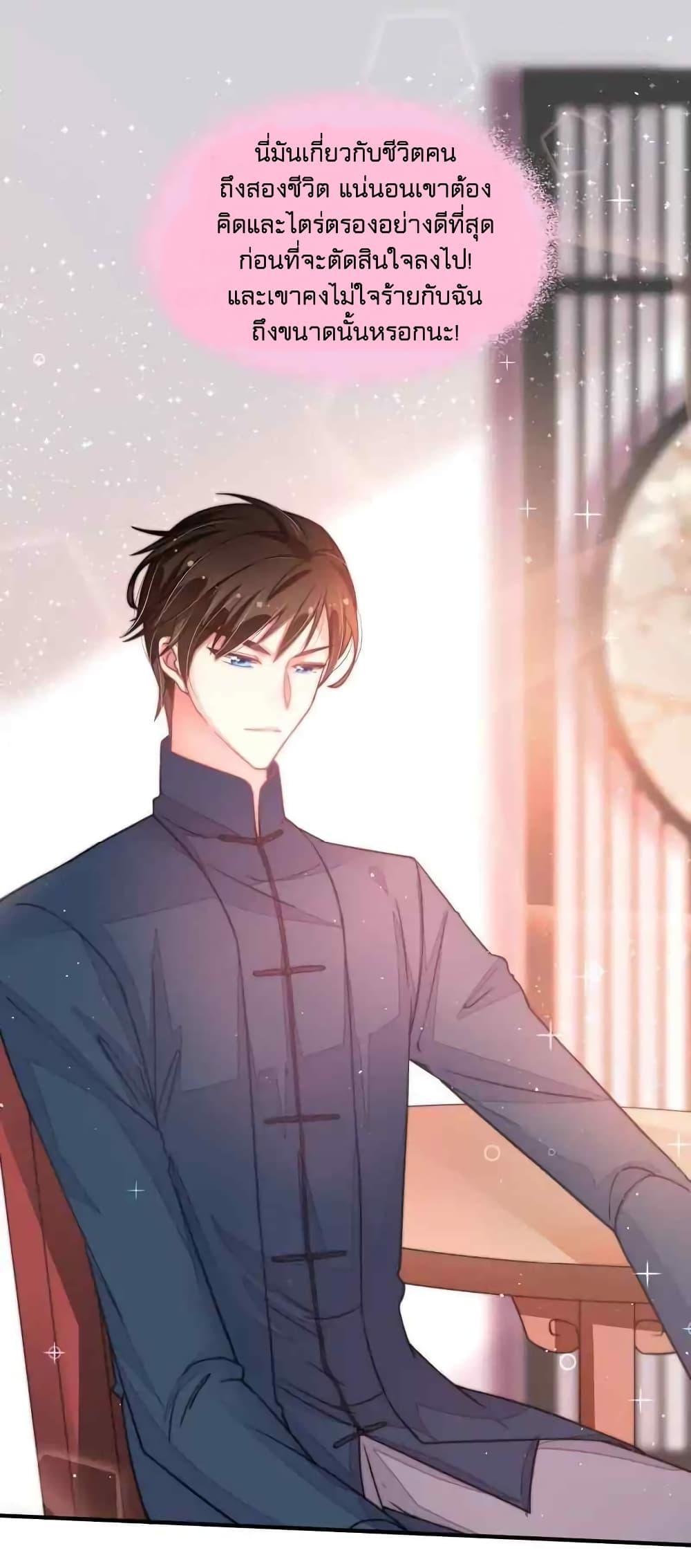 Manga-lc-com อ่านมังงะ อ่านการ์ตูน ออนไลน์ ฟรี MarshalIsJeal ตอนที่ 1 2 3 4 5 6 7 8 9 10 11 12 13 14 ฟรี ไม่มีโฆษณา Manga-lc - อ่าน มังงะ อ่าน การ์ตูน ออนไลน์ อ่านมังงะ ฟรี