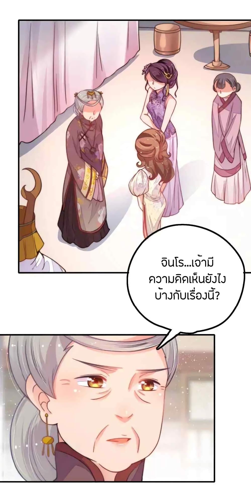 Manga-lc-com อ่านมังงะ อ่านการ์ตูน ออนไลน์ ฟรี MarshalIsJeal ตอนที่ 1 2 3 4 5 6 7 8 9 10 11 12 13 14 ฟรี ไม่มีโฆษณา Manga-lc - อ่าน มังงะ อ่าน การ์ตูน ออนไลน์ อ่านมังงะ ฟรี