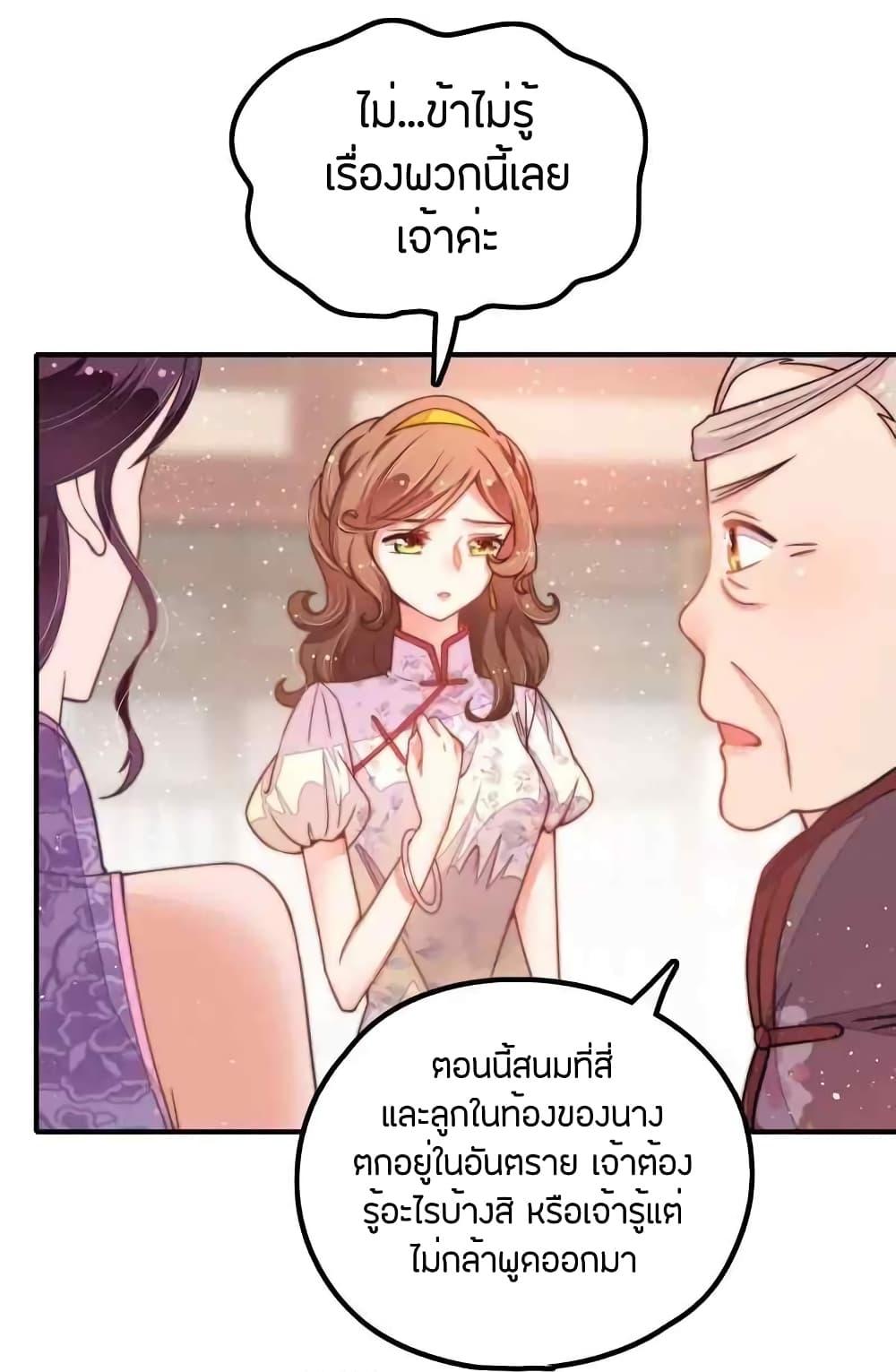 Manga-lc-com อ่านมังงะ อ่านการ์ตูน ออนไลน์ ฟรี MarshalIsJeal ตอนที่ 1 2 3 4 5 6 7 8 9 10 11 12 13 14 ฟรี ไม่มีโฆษณา Manga-lc - อ่าน มังงะ อ่าน การ์ตูน ออนไลน์ อ่านมังงะ ฟรี
