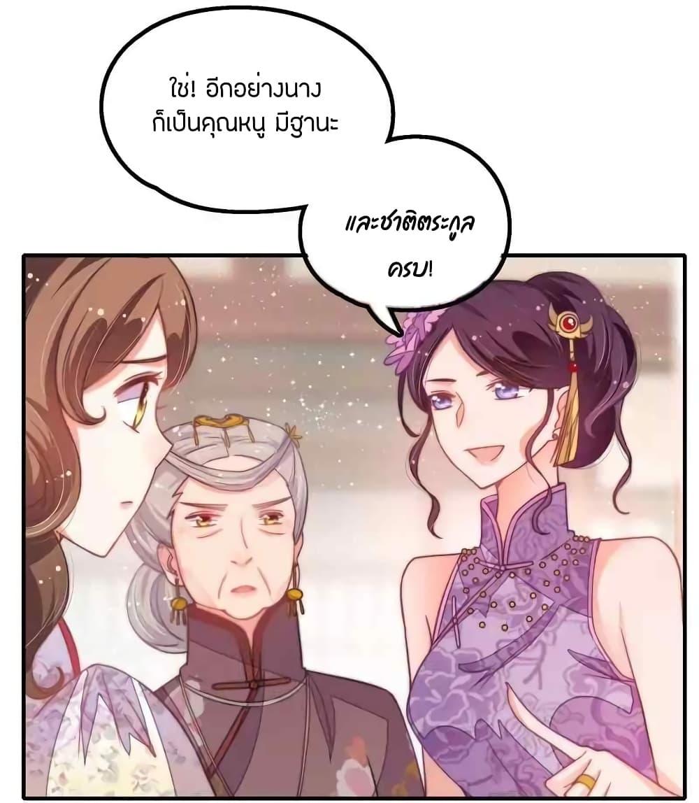 Manga-lc-com อ่านมังงะ อ่านการ์ตูน ออนไลน์ ฟรี MarshalIsJeal ตอนที่ 1 2 3 4 5 6 7 8 9 10 11 12 13 14 ฟรี ไม่มีโฆษณา Manga-lc - อ่าน มังงะ อ่าน การ์ตูน ออนไลน์ อ่านมังงะ ฟรี