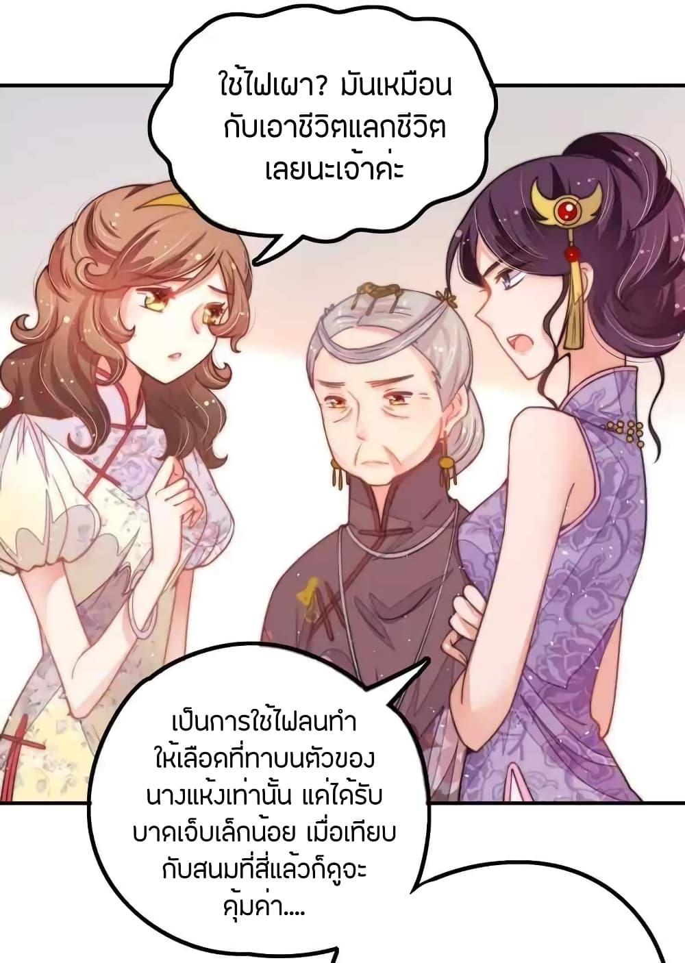 Manga-lc-com อ่านมังงะ อ่านการ์ตูน ออนไลน์ ฟรี MarshalIsJeal ตอนที่ 1 2 3 4 5 6 7 8 9 10 11 12 13 14 ฟรี ไม่มีโฆษณา Manga-lc - อ่าน มังงะ อ่าน การ์ตูน ออนไลน์ อ่านมังงะ ฟรี