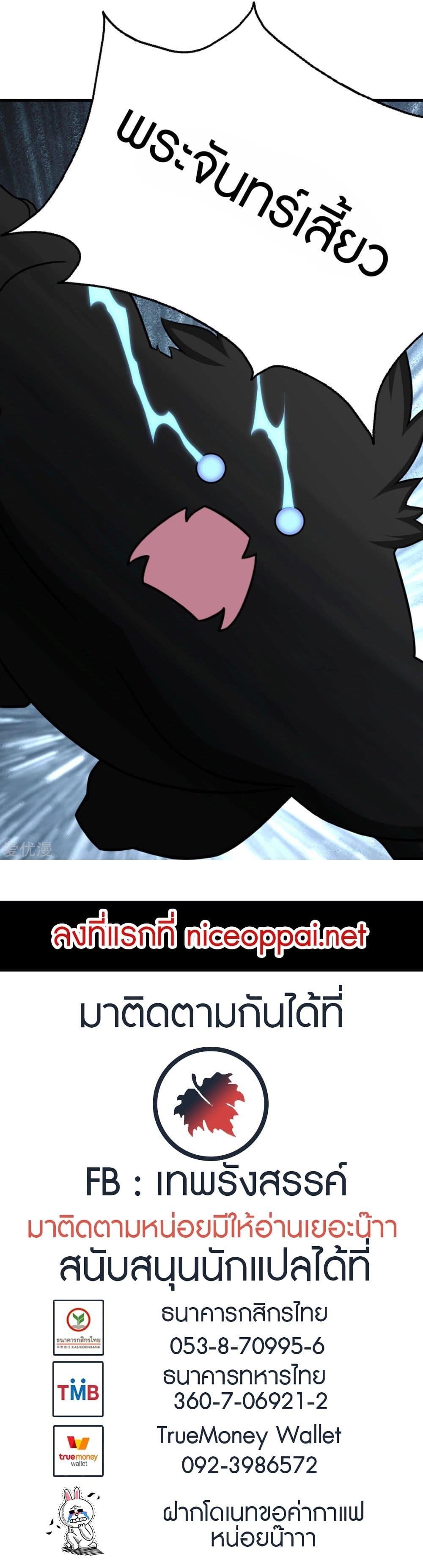 Manga-lc-com อ่านมังงะ อ่านการ์ตูน ออนไลน์ ฟรี My Girlfriend is a Zombie ตอนที่ 1 2 3 4 5 6 7 8 9 10 11 12 13 14 ฟรี ไม่มีโฆษณา Manga-lc - อ่าน มังงะ อ่าน การ์ตูน ออนไลน์ อ่านมังงะ ฟรี