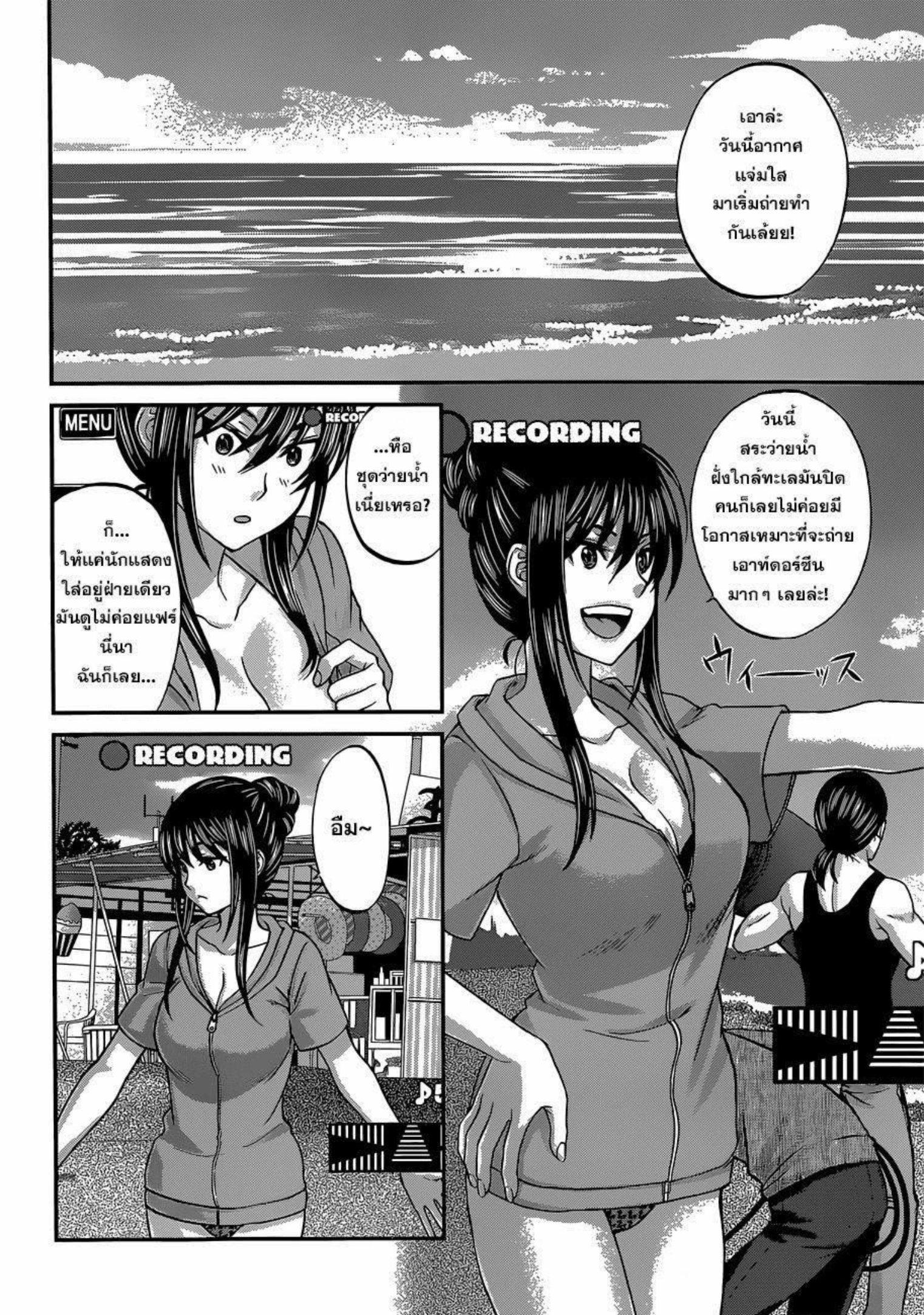 Manga-lc-com อ่านมังงะ อ่านการ์ตูน ออนไลน์ ฟรี Dead Tube ตอนที่ 1 2 3 4 5 6 7 8 9 10 11 12 13 14 ฟรี ไม่มีโฆษณา Manga-lc - อ่าน มังงะ อ่าน การ์ตูน ออนไลน์ อ่านมังงะ ฟรี