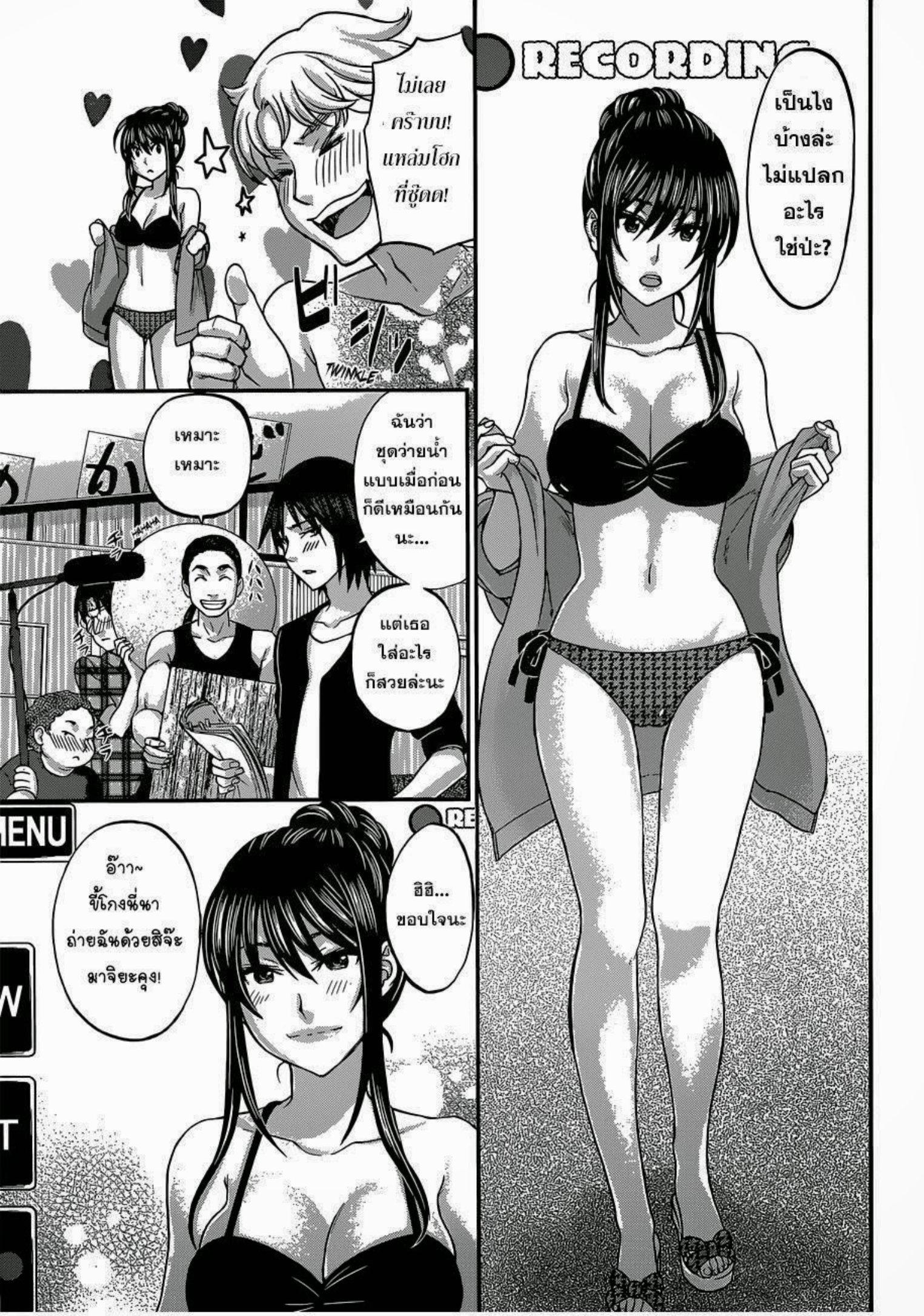 Manga-lc-com อ่านมังงะ อ่านการ์ตูน ออนไลน์ ฟรี Dead Tube ตอนที่ 1 2 3 4 5 6 7 8 9 10 11 12 13 14 ฟรี ไม่มีโฆษณา Manga-lc - อ่าน มังงะ อ่าน การ์ตูน ออนไลน์ อ่านมังงะ ฟรี