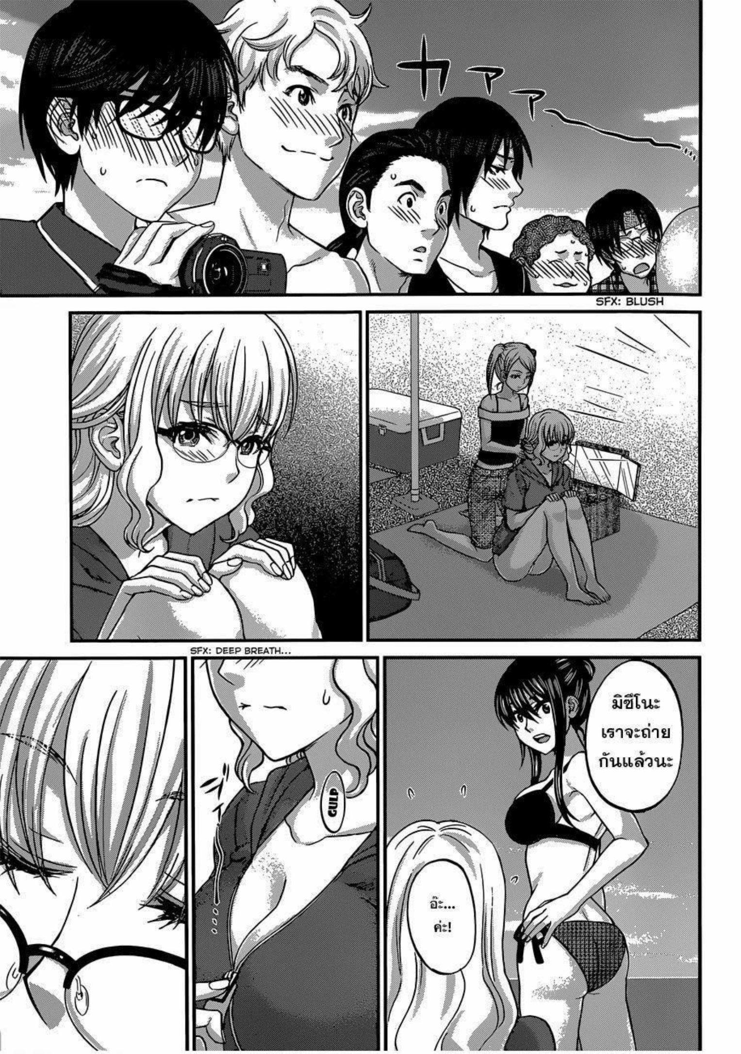 Manga-lc-com อ่านมังงะ อ่านการ์ตูน ออนไลน์ ฟรี Dead Tube ตอนที่ 1 2 3 4 5 6 7 8 9 10 11 12 13 14 ฟรี ไม่มีโฆษณา Manga-lc - อ่าน มังงะ อ่าน การ์ตูน ออนไลน์ อ่านมังงะ ฟรี