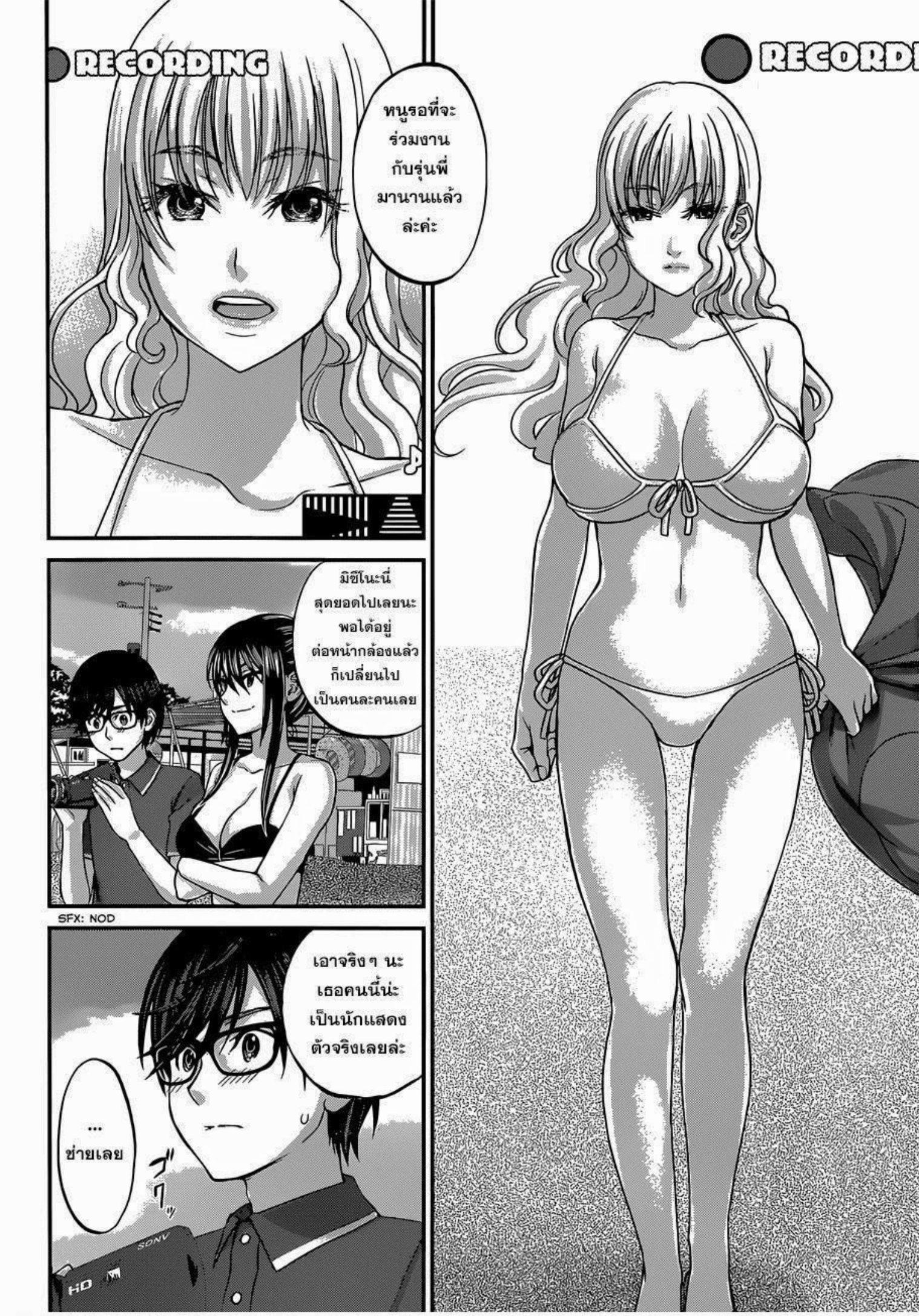 Manga-lc-com อ่านมังงะ อ่านการ์ตูน ออนไลน์ ฟรี Dead Tube ตอนที่ 1 2 3 4 5 6 7 8 9 10 11 12 13 14 ฟรี ไม่มีโฆษณา Manga-lc - อ่าน มังงะ อ่าน การ์ตูน ออนไลน์ อ่านมังงะ ฟรี