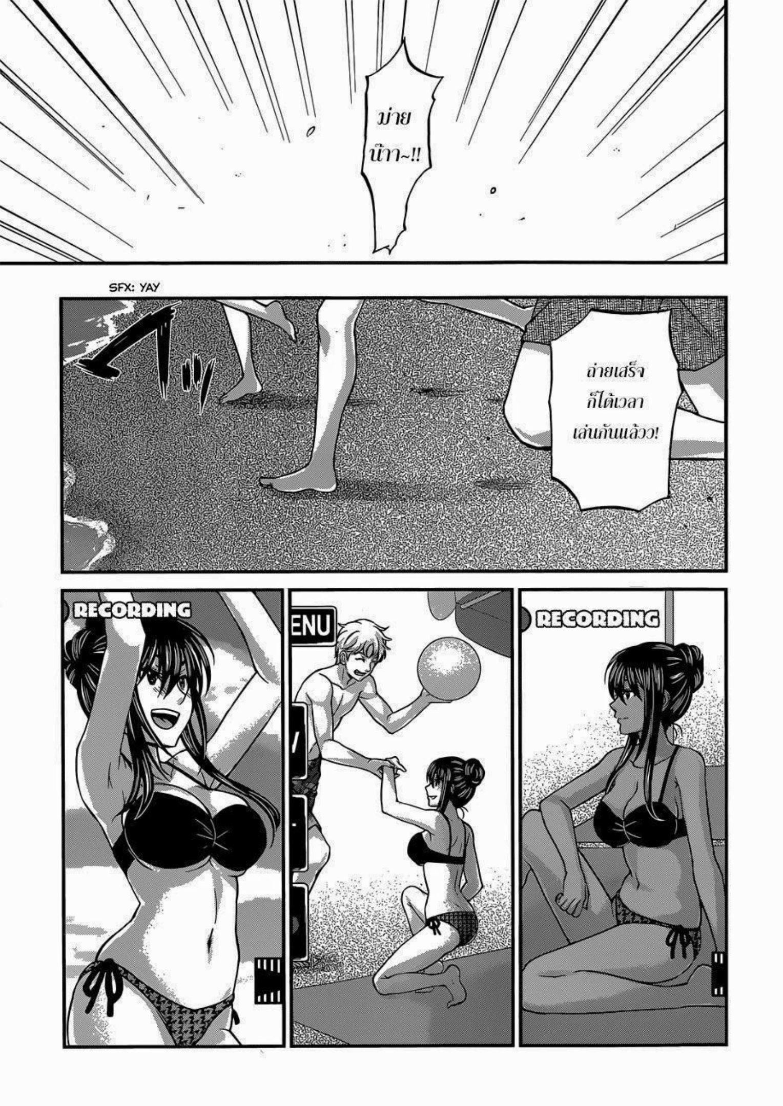 Manga-lc-com อ่านมังงะ อ่านการ์ตูน ออนไลน์ ฟรี Dead Tube ตอนที่ 1 2 3 4 5 6 7 8 9 10 11 12 13 14 ฟรี ไม่มีโฆษณา Manga-lc - อ่าน มังงะ อ่าน การ์ตูน ออนไลน์ อ่านมังงะ ฟรี