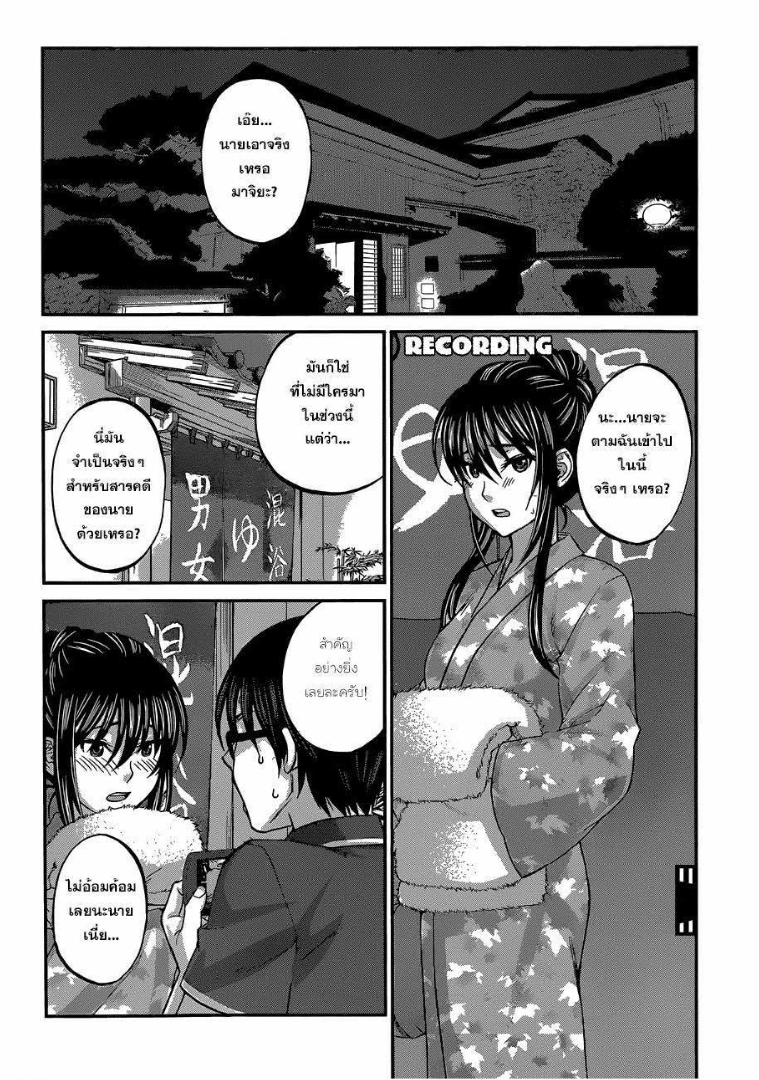 Manga-lc-com อ่านมังงะ อ่านการ์ตูน ออนไลน์ ฟรี Dead Tube ตอนที่ 1 2 3 4 5 6 7 8 9 10 11 12 13 14 ฟรี ไม่มีโฆษณา Manga-lc - อ่าน มังงะ อ่าน การ์ตูน ออนไลน์ อ่านมังงะ ฟรี