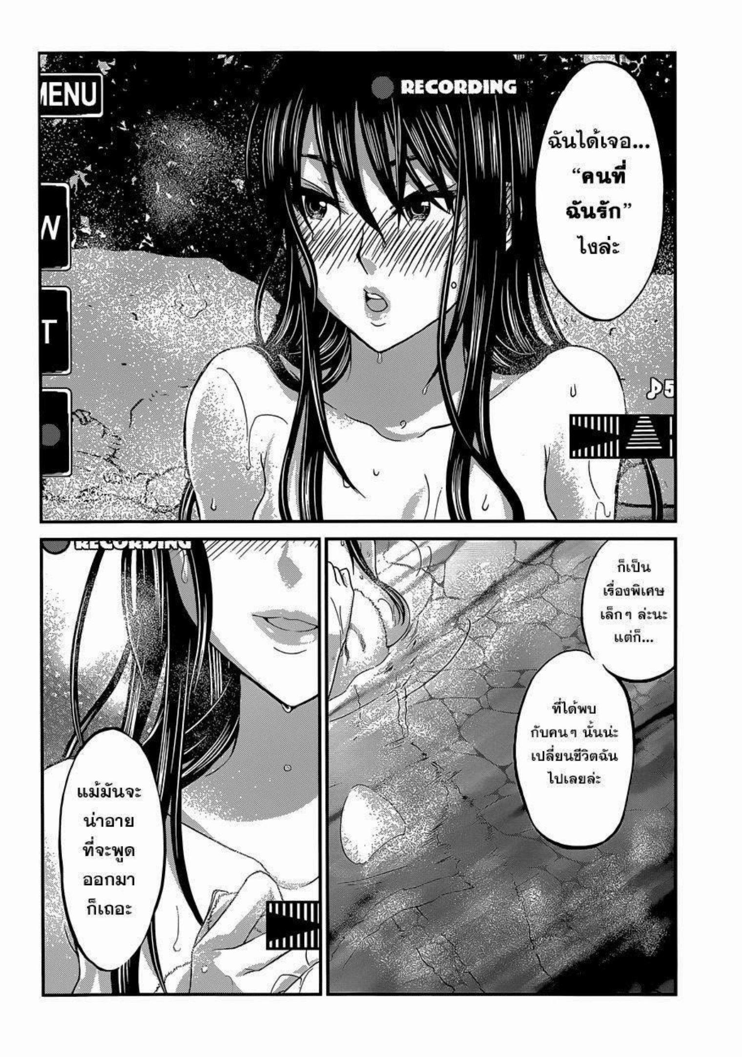 Manga-lc-com อ่านมังงะ อ่านการ์ตูน ออนไลน์ ฟรี Dead Tube ตอนที่ 1 2 3 4 5 6 7 8 9 10 11 12 13 14 ฟรี ไม่มีโฆษณา Manga-lc - อ่าน มังงะ อ่าน การ์ตูน ออนไลน์ อ่านมังงะ ฟรี