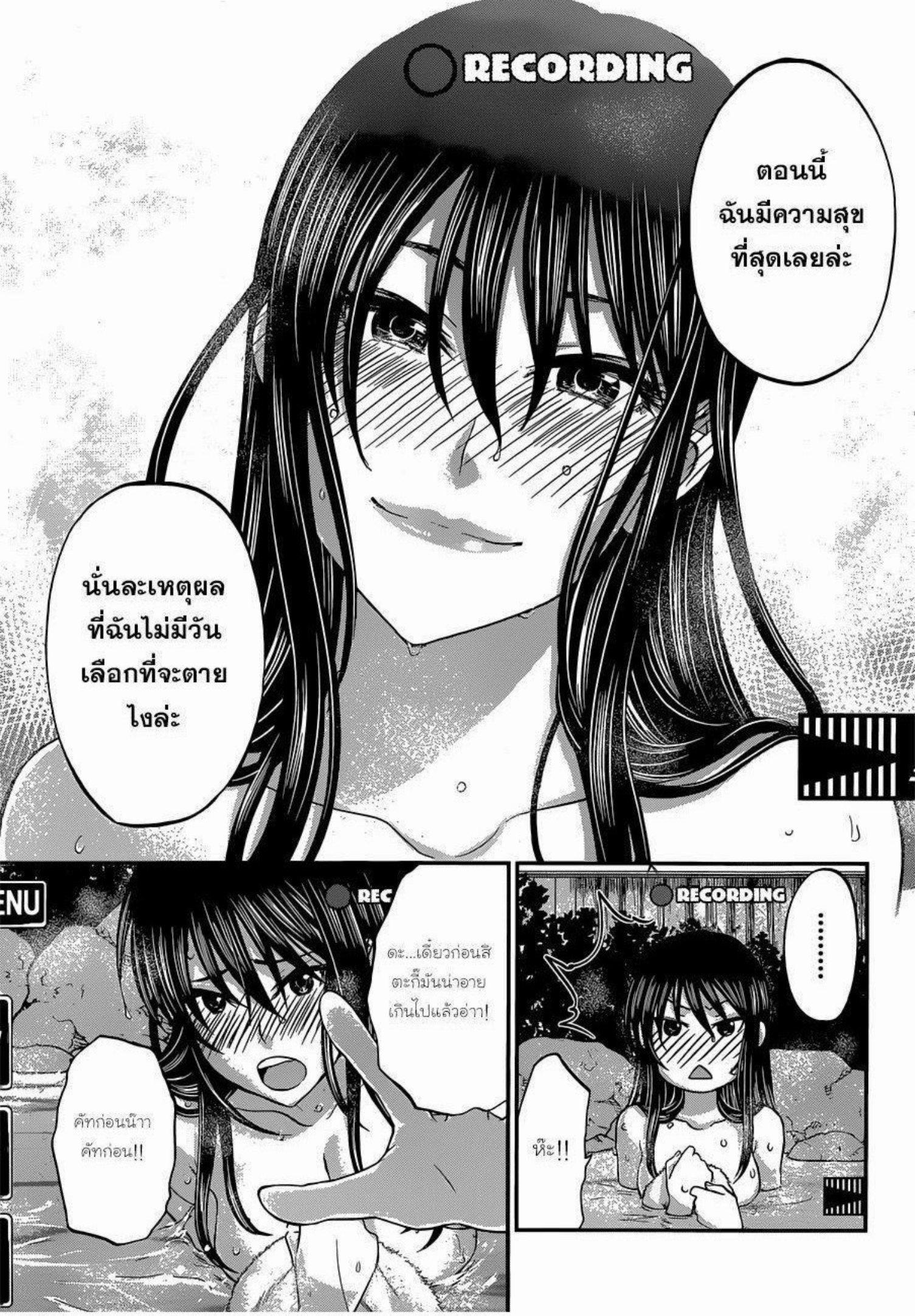 Manga-lc-com อ่านมังงะ อ่านการ์ตูน ออนไลน์ ฟรี Dead Tube ตอนที่ 1 2 3 4 5 6 7 8 9 10 11 12 13 14 ฟรี ไม่มีโฆษณา Manga-lc - อ่าน มังงะ อ่าน การ์ตูน ออนไลน์ อ่านมังงะ ฟรี