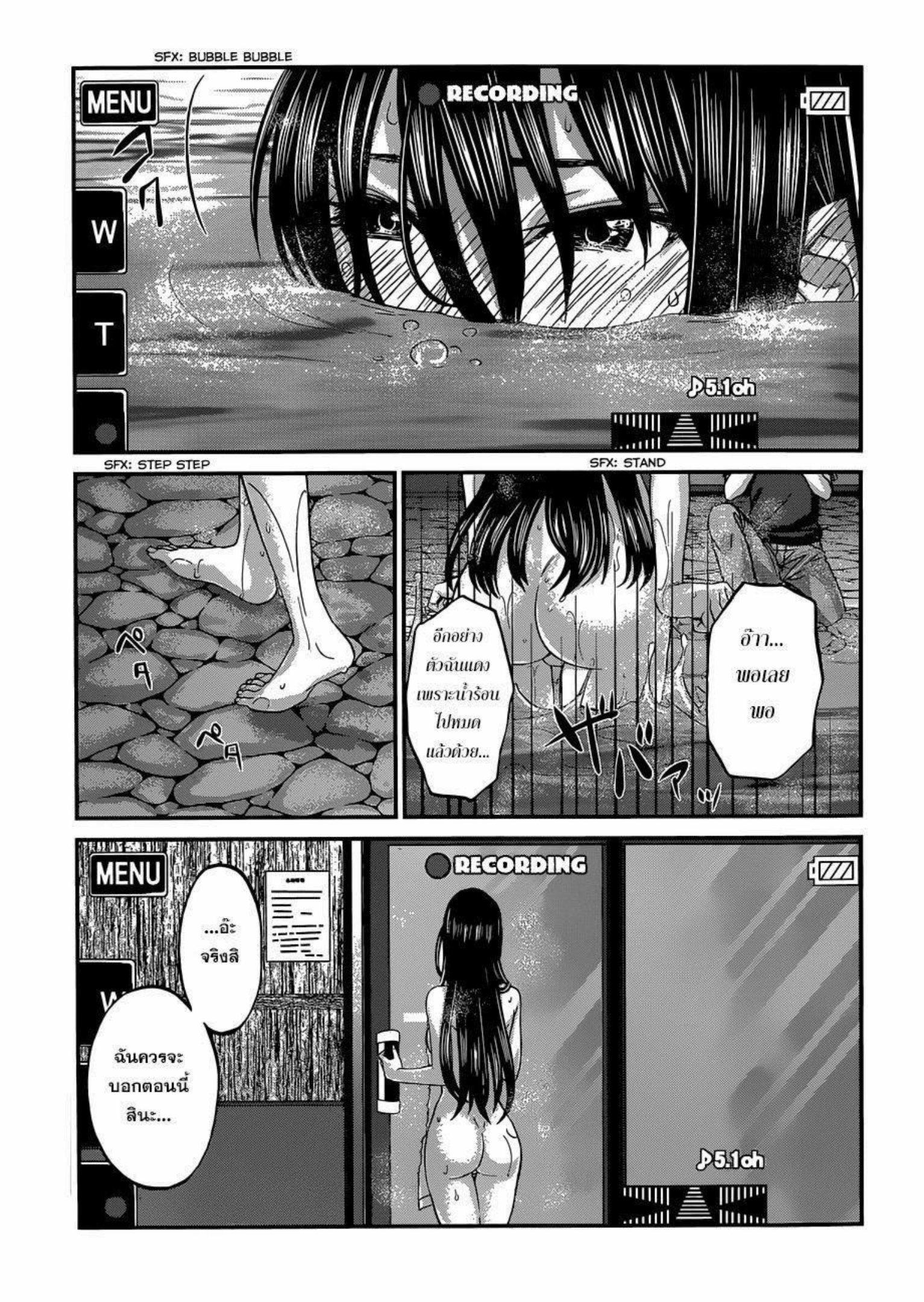 Manga-lc-com อ่านมังงะ อ่านการ์ตูน ออนไลน์ ฟรี Dead Tube ตอนที่ 1 2 3 4 5 6 7 8 9 10 11 12 13 14 ฟรี ไม่มีโฆษณา Manga-lc - อ่าน มังงะ อ่าน การ์ตูน ออนไลน์ อ่านมังงะ ฟรี