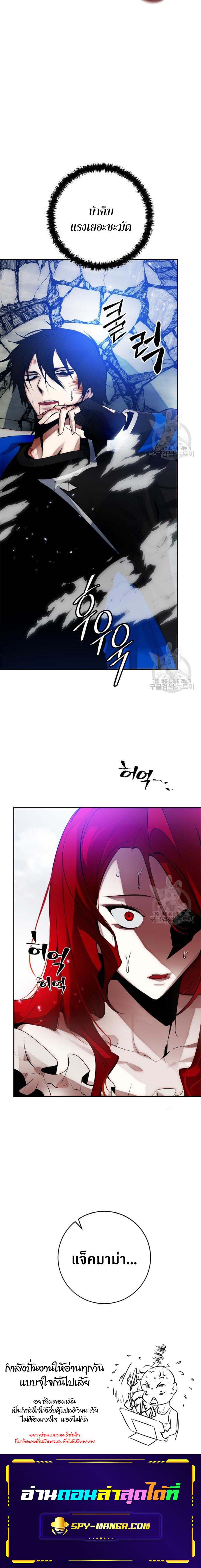 Manga-lc-com อ่านมังงะ อ่านการ์ตูน ออนไลน์ ฟรี Return to Player ตอนที่ 1 2 3 4 5 6 7 8 9 10 11 12 13 14 ฟรี ไม่มีโฆษณา Manga-lc - อ่าน มังงะ อ่าน การ์ตูน ออนไลน์ อ่านมังงะ ฟรี