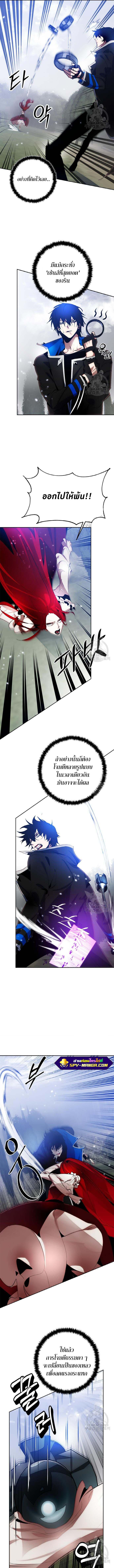 Manga-lc-com อ่านมังงะ อ่านการ์ตูน ออนไลน์ ฟรี Return to Player ตอนที่ 1 2 3 4 5 6 7 8 9 10 11 12 13 14 ฟรี ไม่มีโฆษณา Manga-lc - อ่าน มังงะ อ่าน การ์ตูน ออนไลน์ อ่านมังงะ ฟรี