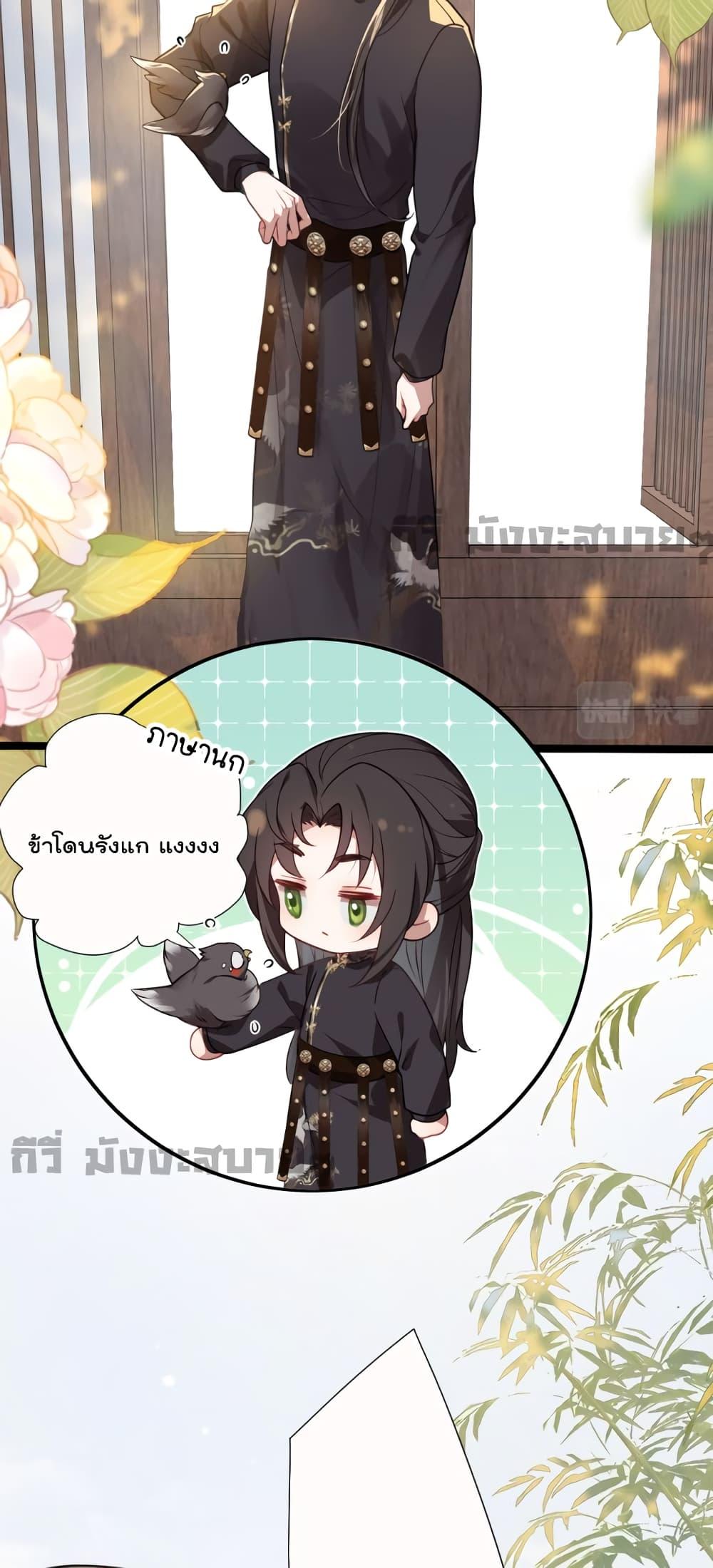 Manga-lc-com อ่านมังงะ อ่านการ์ตูน ออนไลน์ ฟรี YouAreMyPrin ตอนที่ 1 2 3 4 5 6 7 8 9 10 11 12 13 14 ฟรี ไม่มีโฆษณา Manga-lc - อ่าน มังงะ อ่าน การ์ตูน ออนไลน์ อ่านมังงะ ฟรี