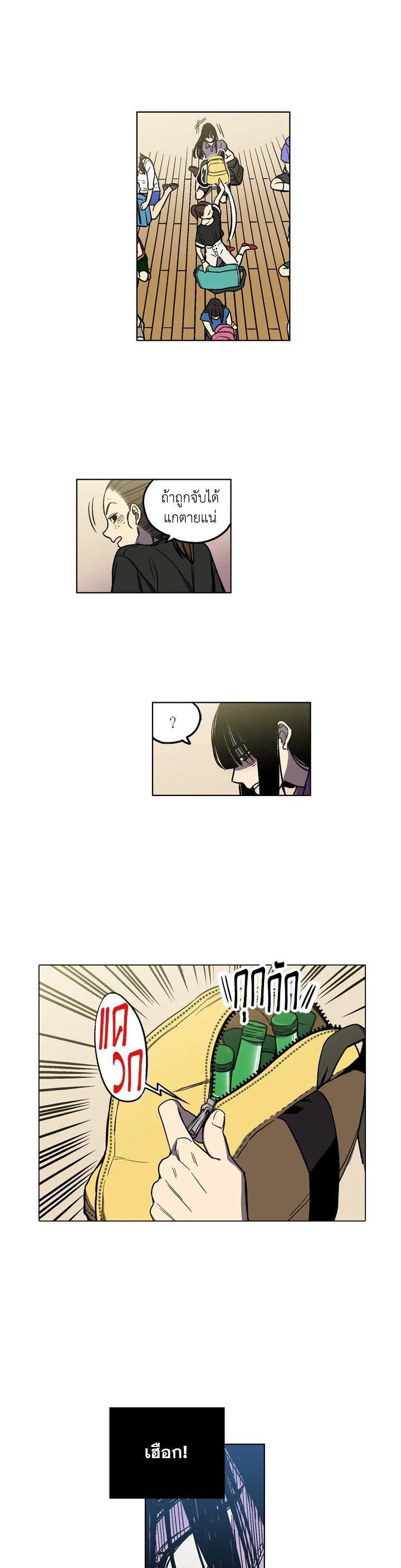 Manga-lc-com อ่านมังงะ อ่านการ์ตูน ออนไลน์ ฟรี Honey Blood ตอนที่ 1 2 3 4 5 6 7 8 9 10 11 12 13 14 ฟรี ไม่มีโฆษณา Manga-lc - อ่าน มังงะ อ่าน การ์ตูน ออนไลน์ อ่านมังงะ ฟรี