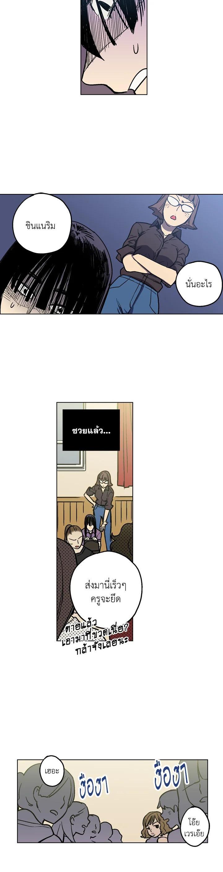 Manga-lc-com อ่านมังงะ อ่านการ์ตูน ออนไลน์ ฟรี Honey Blood ตอนที่ 1 2 3 4 5 6 7 8 9 10 11 12 13 14 ฟรี ไม่มีโฆษณา Manga-lc - อ่าน มังงะ อ่าน การ์ตูน ออนไลน์ อ่านมังงะ ฟรี