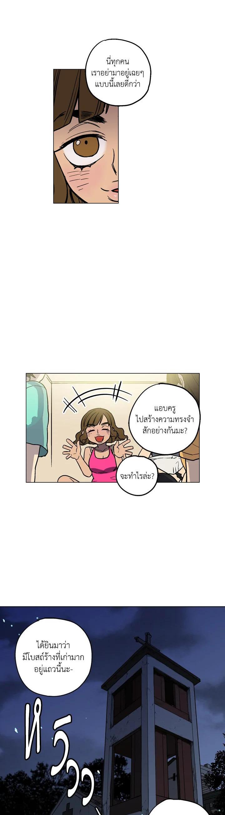 Manga-lc-com อ่านมังงะ อ่านการ์ตูน ออนไลน์ ฟรี Honey Blood ตอนที่ 1 2 3 4 5 6 7 8 9 10 11 12 13 14 ฟรี ไม่มีโฆษณา Manga-lc - อ่าน มังงะ อ่าน การ์ตูน ออนไลน์ อ่านมังงะ ฟรี