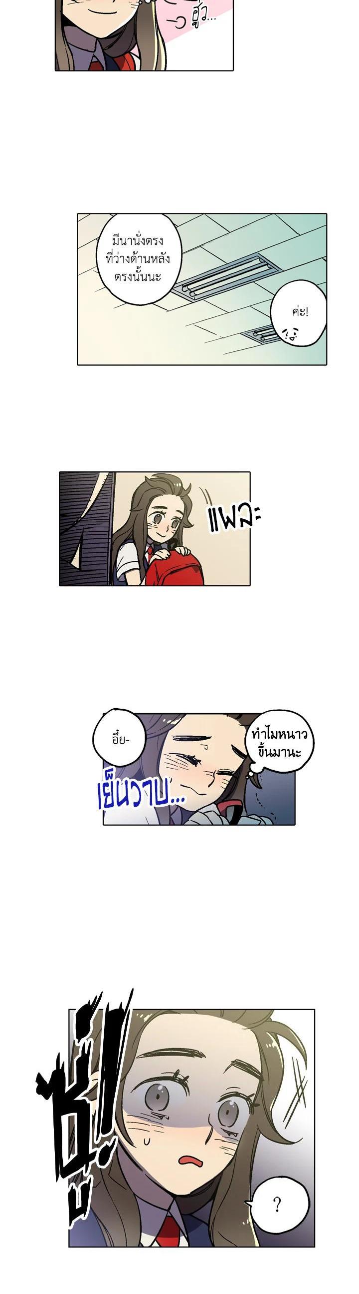 Manga-lc-com อ่านมังงะ อ่านการ์ตูน ออนไลน์ ฟรี Honey Blood ตอนที่ 1 2 3 4 5 6 7 8 9 10 11 12 13 14 ฟรี ไม่มีโฆษณา Manga-lc - อ่าน มังงะ อ่าน การ์ตูน ออนไลน์ อ่านมังงะ ฟรี