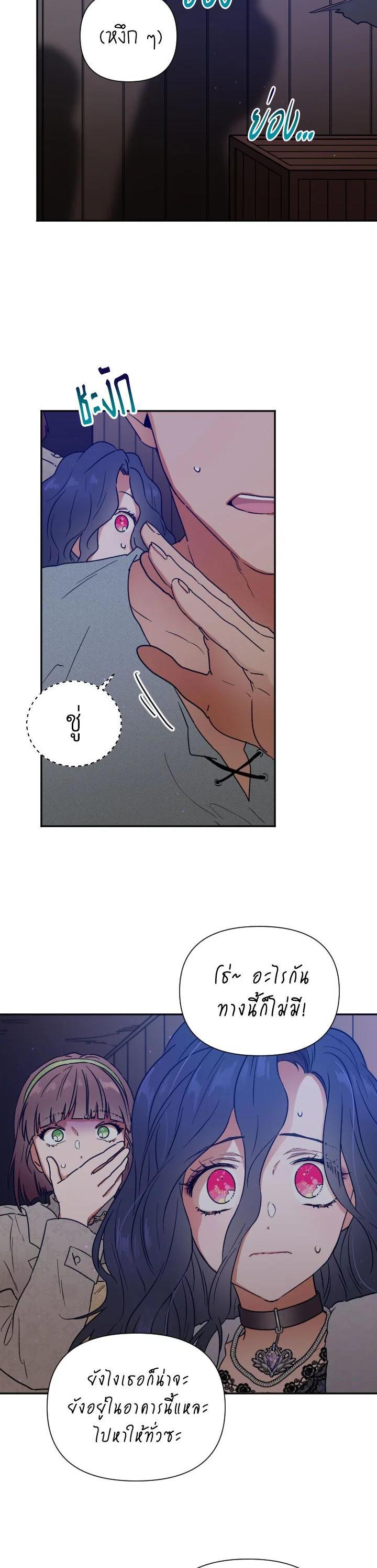 Manga-lc-com อ่านมังงะ อ่านการ์ตูน ออนไลน์ ฟรี Lady Baby ตอนที่ 1 2 3 4 5 6 7 8 9 10 11 12 13 14 ฟรี ไม่มีโฆษณา Manga-lc - อ่าน มังงะ อ่าน การ์ตูน ออนไลน์ อ่านมังงะ ฟรี