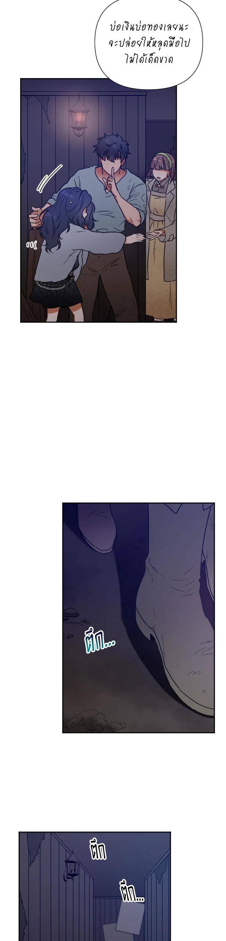 Manga-lc-com อ่านมังงะ อ่านการ์ตูน ออนไลน์ ฟรี Lady Baby ตอนที่ 1 2 3 4 5 6 7 8 9 10 11 12 13 14 ฟรี ไม่มีโฆษณา Manga-lc - อ่าน มังงะ อ่าน การ์ตูน ออนไลน์ อ่านมังงะ ฟรี