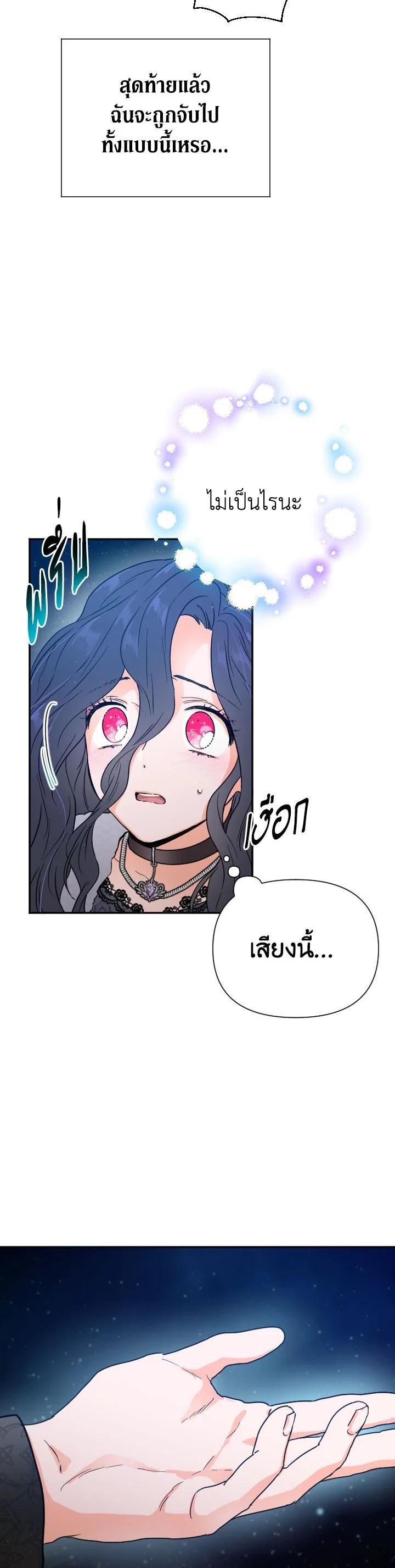 Manga-lc-com อ่านมังงะ อ่านการ์ตูน ออนไลน์ ฟรี Lady Baby ตอนที่ 1 2 3 4 5 6 7 8 9 10 11 12 13 14 ฟรี ไม่มีโฆษณา Manga-lc - อ่าน มังงะ อ่าน การ์ตูน ออนไลน์ อ่านมังงะ ฟรี