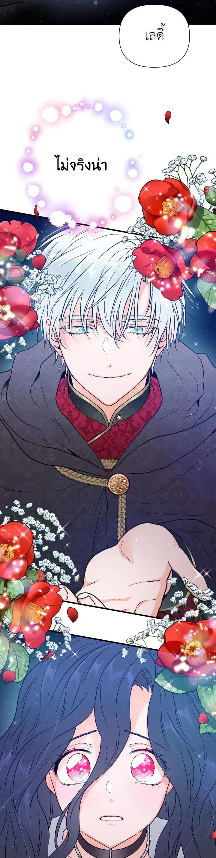 Manga-lc-com อ่านมังงะ อ่านการ์ตูน ออนไลน์ ฟรี Lady Baby ตอนที่ 1 2 3 4 5 6 7 8 9 10 11 12 13 14 ฟรี ไม่มีโฆษณา Manga-lc - อ่าน มังงะ อ่าน การ์ตูน ออนไลน์ อ่านมังงะ ฟรี