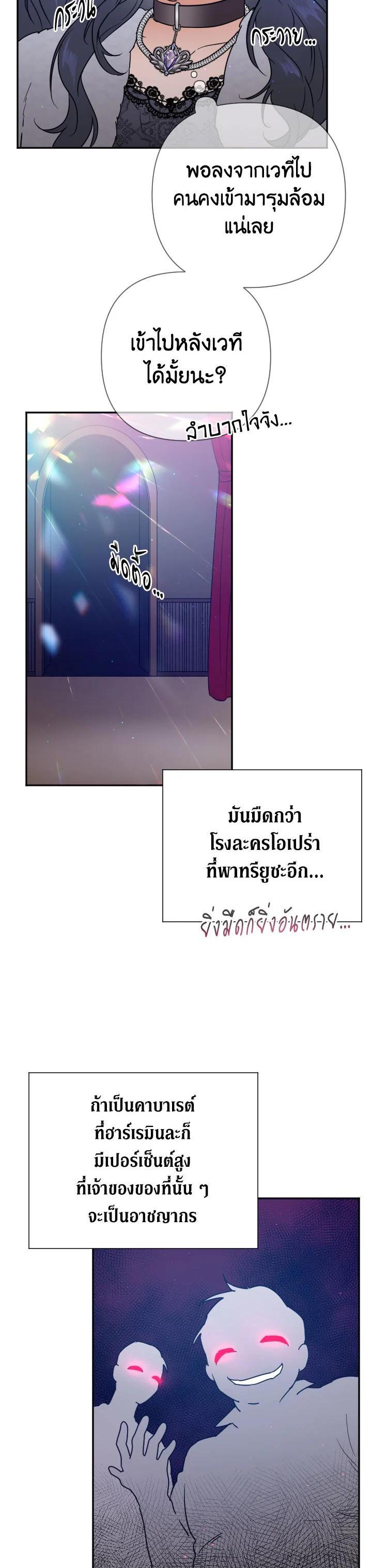 Manga-lc-com อ่านมังงะ อ่านการ์ตูน ออนไลน์ ฟรี Lady Baby ตอนที่ 1 2 3 4 5 6 7 8 9 10 11 12 13 14 ฟรี ไม่มีโฆษณา Manga-lc - อ่าน มังงะ อ่าน การ์ตูน ออนไลน์ อ่านมังงะ ฟรี