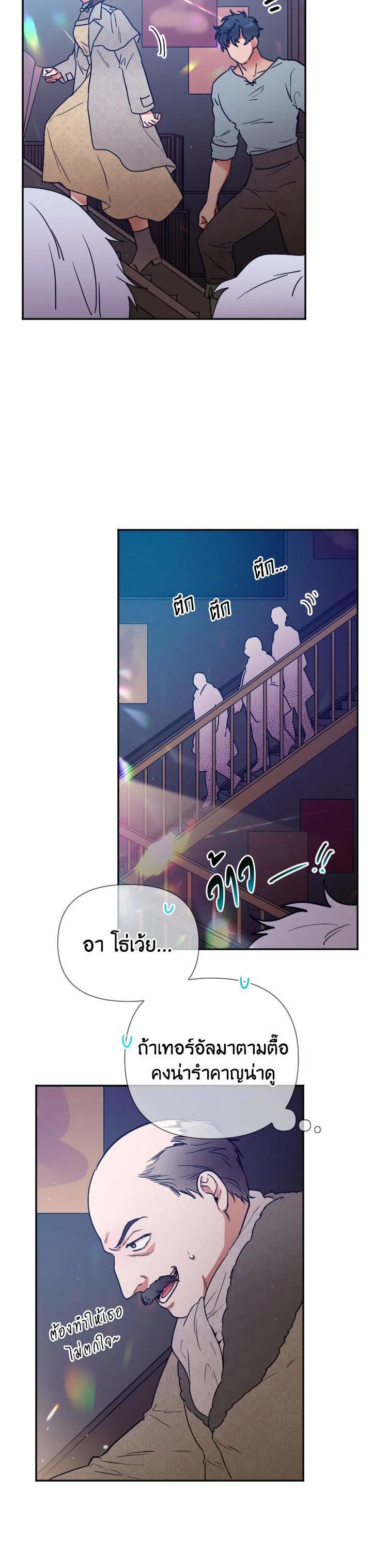 Manga-lc-com อ่านมังงะ อ่านการ์ตูน ออนไลน์ ฟรี Lady Baby ตอนที่ 1 2 3 4 5 6 7 8 9 10 11 12 13 14 ฟรี ไม่มีโฆษณา Manga-lc - อ่าน มังงะ อ่าน การ์ตูน ออนไลน์ อ่านมังงะ ฟรี
