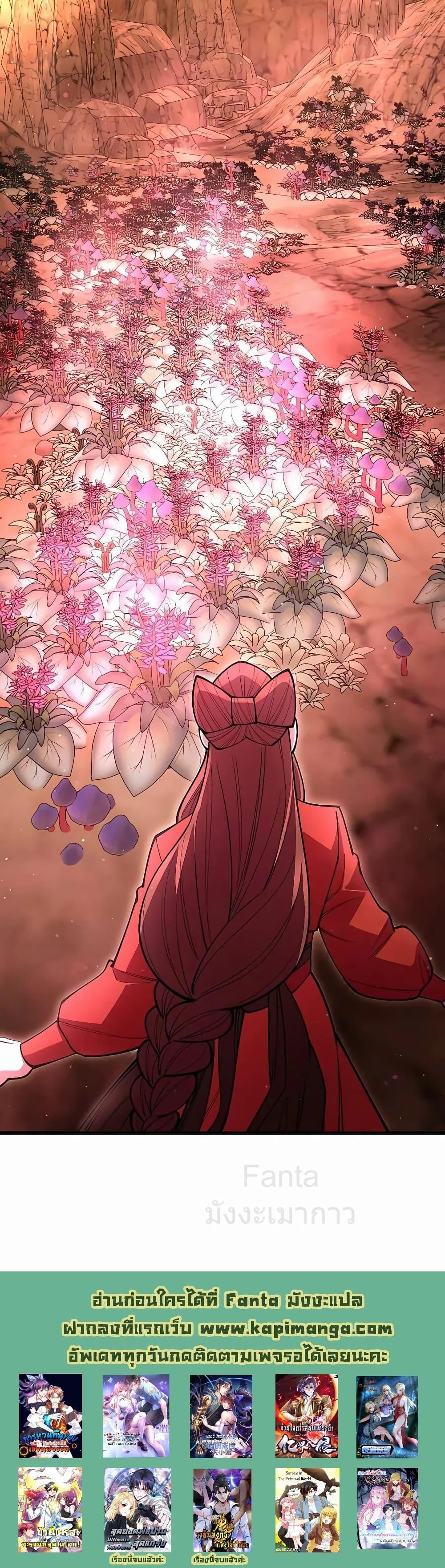 Manga-lc-com อ่านมังงะ อ่านการ์ตูน ออนไลน์ ฟรี World’sGreates ตอนที่ 1 2 3 4 5 6 7 8 9 10 11 12 13 14 ฟรี ไม่มีโฆษณา Manga-lc - อ่าน มังงะ อ่าน การ์ตูน ออนไลน์ อ่านมังงะ ฟรี