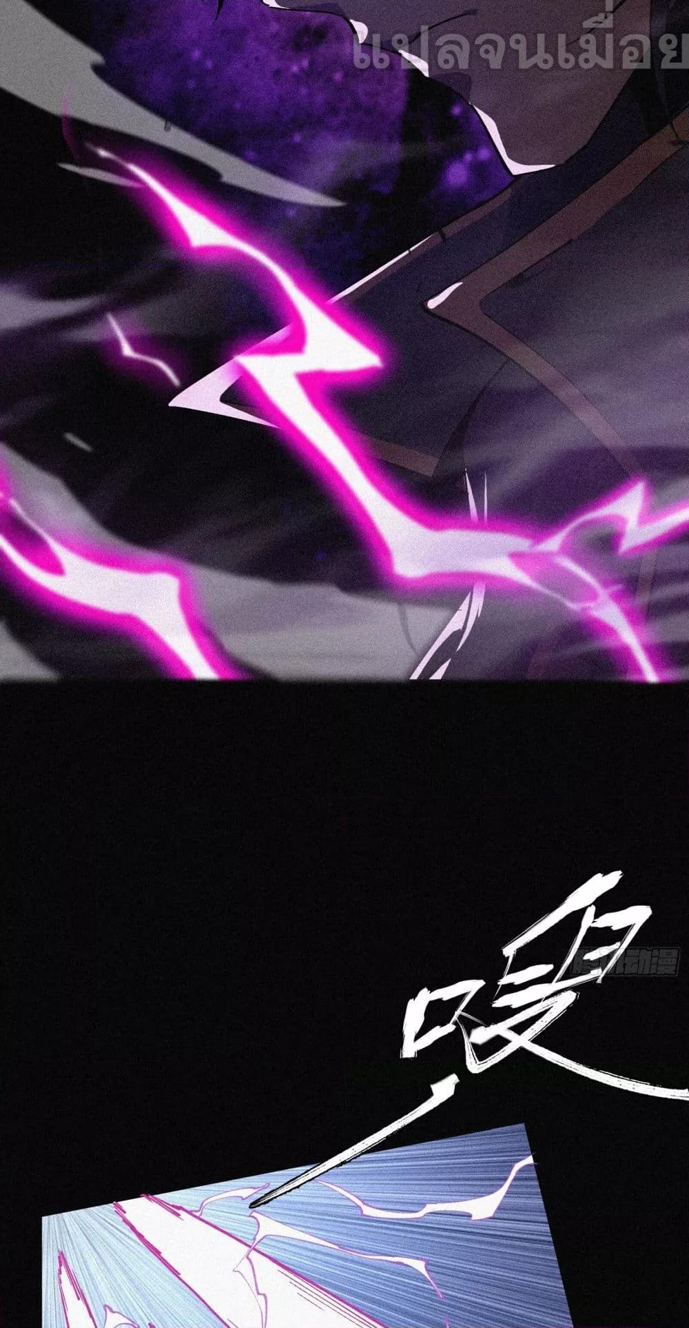 Manga-lc-com อ่านมังงะ อ่านการ์ตูน ออนไลน์ ฟรี ผู้เล่นแรงค์ SSS กลับมาอีกครั้งในรอบพันปี ตอนที่ 1 2 3 4 5 6 7 8 9 10 11 12 13 14 ฟรี ไม่มีโฆษณา Manga-lc - อ่าน มังงะ อ่าน การ์ตูน ออนไลน์ อ่านมังงะ ฟรี