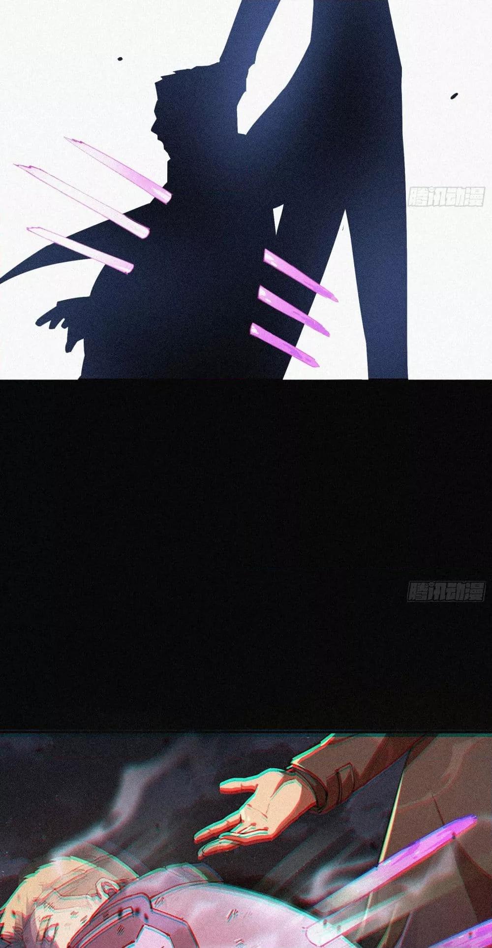 Manga-lc-com อ่านมังงะ อ่านการ์ตูน ออนไลน์ ฟรี ผู้เล่นแรงค์ SSS กลับมาอีกครั้งในรอบพันปี ตอนที่ 1 2 3 4 5 6 7 8 9 10 11 12 13 14 ฟรี ไม่มีโฆษณา Manga-lc - อ่าน มังงะ อ่าน การ์ตูน ออนไลน์ อ่านมังงะ ฟรี