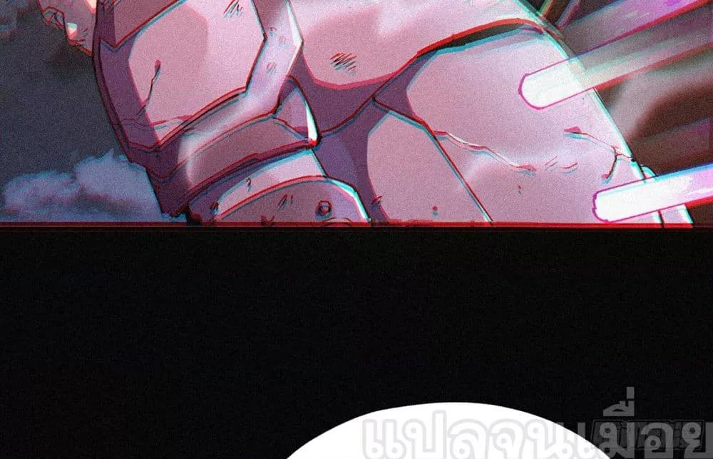 Manga-lc-com อ่านมังงะ อ่านการ์ตูน ออนไลน์ ฟรี ผู้เล่นแรงค์ SSS กลับมาอีกครั้งในรอบพันปี ตอนที่ 1 2 3 4 5 6 7 8 9 10 11 12 13 14 ฟรี ไม่มีโฆษณา Manga-lc - อ่าน มังงะ อ่าน การ์ตูน ออนไลน์ อ่านมังงะ ฟรี