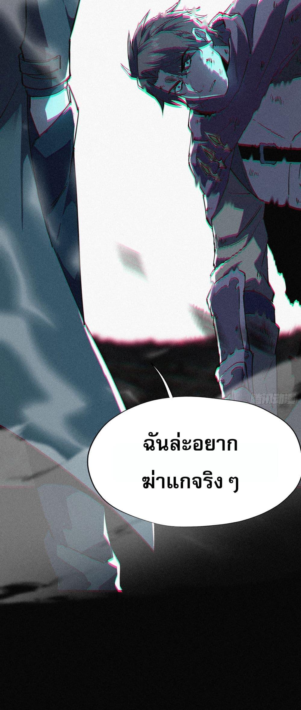 Manga-lc-com อ่านมังงะ อ่านการ์ตูน ออนไลน์ ฟรี ผู้เล่นแรงค์ SSS กลับมาอีกครั้งในรอบพันปี ตอนที่ 1 2 3 4 5 6 7 8 9 10 11 12 13 14 ฟรี ไม่มีโฆษณา Manga-lc - อ่าน มังงะ อ่าน การ์ตูน ออนไลน์ อ่านมังงะ ฟรี