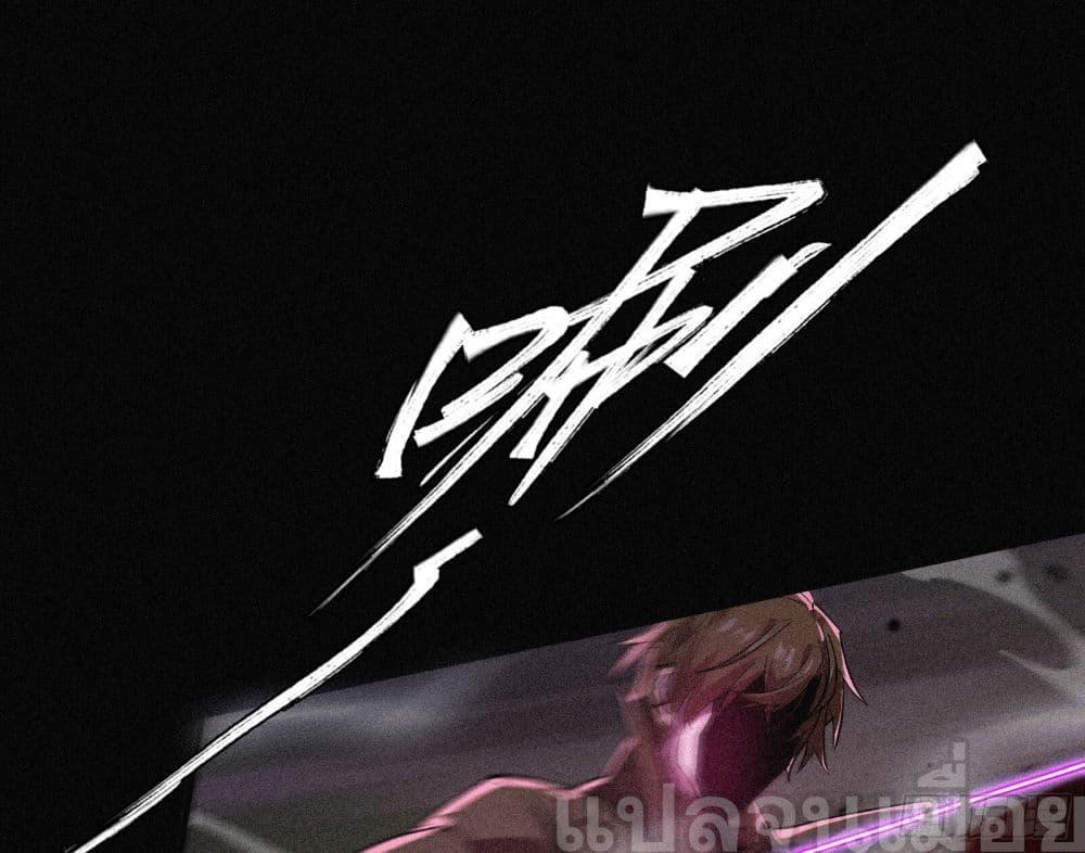 Manga-lc-com อ่านมังงะ อ่านการ์ตูน ออนไลน์ ฟรี ผู้เล่นแรงค์ SSS กลับมาอีกครั้งในรอบพันปี ตอนที่ 1 2 3 4 5 6 7 8 9 10 11 12 13 14 ฟรี ไม่มีโฆษณา Manga-lc - อ่าน มังงะ อ่าน การ์ตูน ออนไลน์ อ่านมังงะ ฟรี