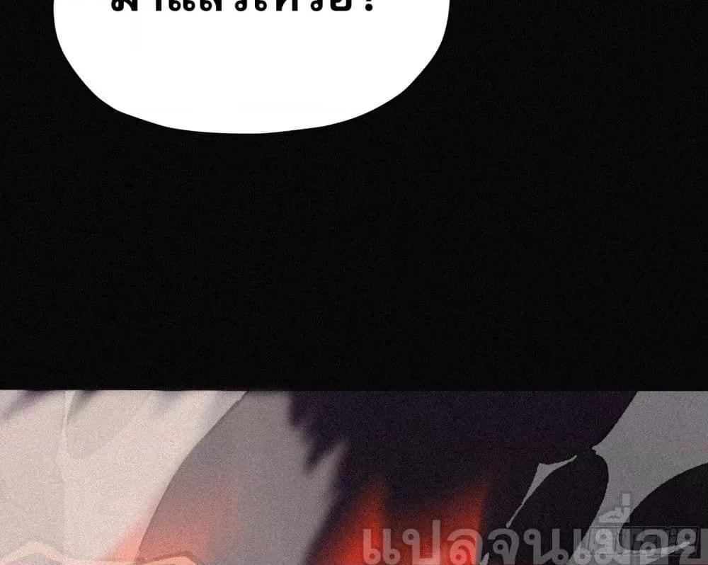 Manga-lc-com อ่านมังงะ อ่านการ์ตูน ออนไลน์ ฟรี ผู้เล่นแรงค์ SSS กลับมาอีกครั้งในรอบพันปี ตอนที่ 1 2 3 4 5 6 7 8 9 10 11 12 13 14 ฟรี ไม่มีโฆษณา Manga-lc - อ่าน มังงะ อ่าน การ์ตูน ออนไลน์ อ่านมังงะ ฟรี