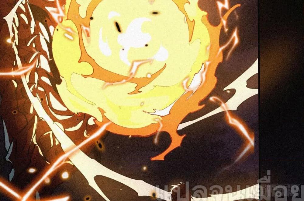 Manga-lc-com อ่านมังงะ อ่านการ์ตูน ออนไลน์ ฟรี ผู้เล่นแรงค์ SSS กลับมาอีกครั้งในรอบพันปี ตอนที่ 1 2 3 4 5 6 7 8 9 10 11 12 13 14 ฟรี ไม่มีโฆษณา Manga-lc - อ่าน มังงะ อ่าน การ์ตูน ออนไลน์ อ่านมังงะ ฟรี