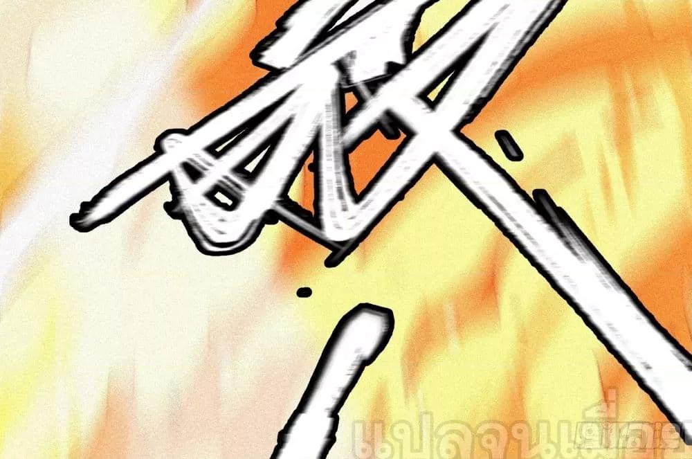 Manga-lc-com อ่านมังงะ อ่านการ์ตูน ออนไลน์ ฟรี ผู้เล่นแรงค์ SSS กลับมาอีกครั้งในรอบพันปี ตอนที่ 1 2 3 4 5 6 7 8 9 10 11 12 13 14 ฟรี ไม่มีโฆษณา Manga-lc - อ่าน มังงะ อ่าน การ์ตูน ออนไลน์ อ่านมังงะ ฟรี