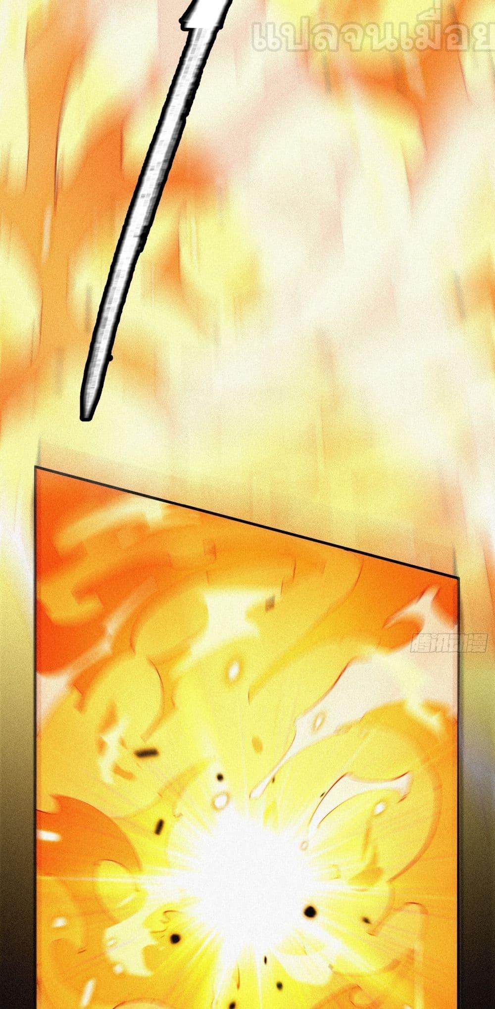 Manga-lc-com อ่านมังงะ อ่านการ์ตูน ออนไลน์ ฟรี ผู้เล่นแรงค์ SSS กลับมาอีกครั้งในรอบพันปี ตอนที่ 1 2 3 4 5 6 7 8 9 10 11 12 13 14 ฟรี ไม่มีโฆษณา Manga-lc - อ่าน มังงะ อ่าน การ์ตูน ออนไลน์ อ่านมังงะ ฟรี