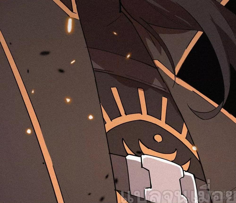 Manga-lc-com อ่านมังงะ อ่านการ์ตูน ออนไลน์ ฟรี ผู้เล่นแรงค์ SSS กลับมาอีกครั้งในรอบพันปี ตอนที่ 1 2 3 4 5 6 7 8 9 10 11 12 13 14 ฟรี ไม่มีโฆษณา Manga-lc - อ่าน มังงะ อ่าน การ์ตูน ออนไลน์ อ่านมังงะ ฟรี