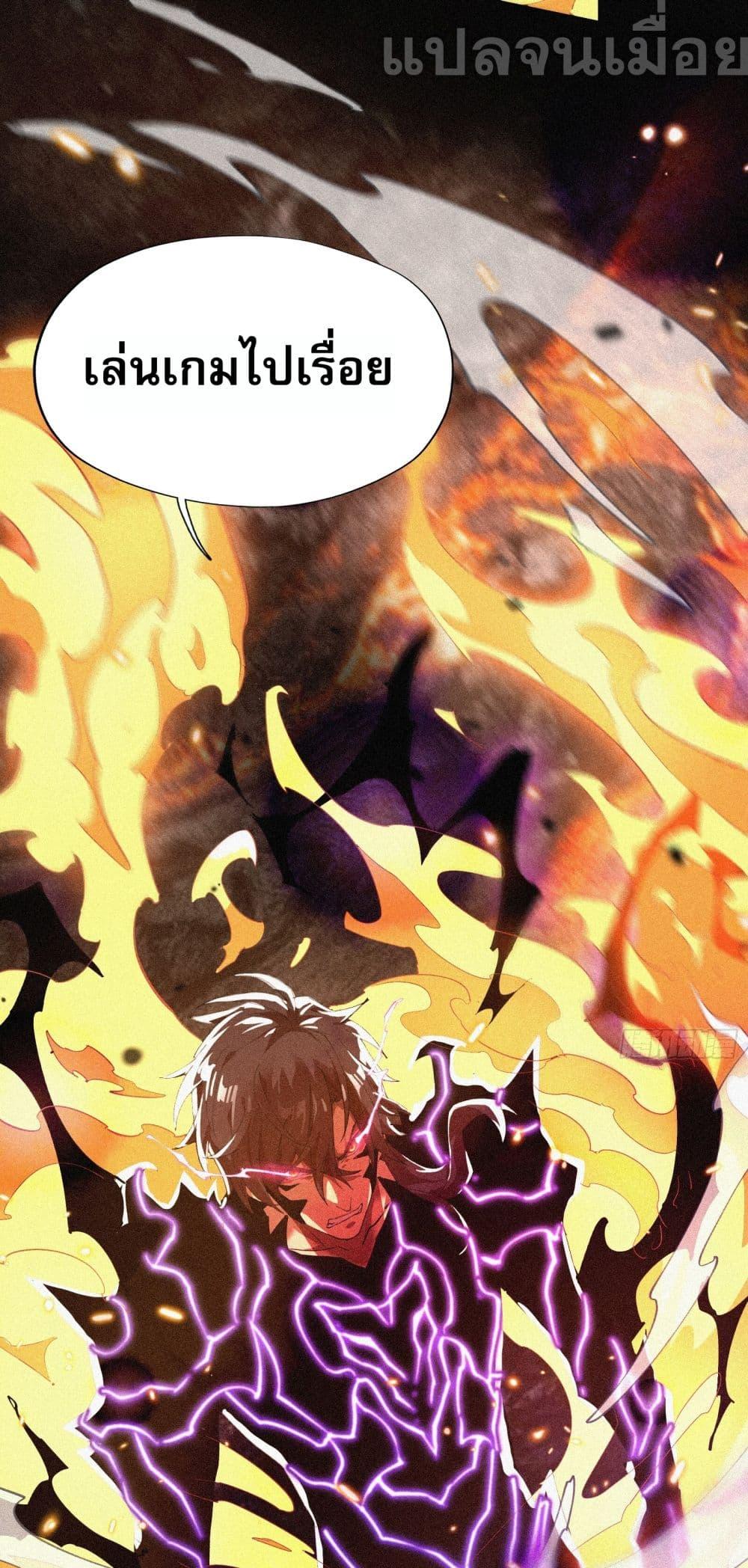 Manga-lc-com อ่านมังงะ อ่านการ์ตูน ออนไลน์ ฟรี ผู้เล่นแรงค์ SSS กลับมาอีกครั้งในรอบพันปี ตอนที่ 1 2 3 4 5 6 7 8 9 10 11 12 13 14 ฟรี ไม่มีโฆษณา Manga-lc - อ่าน มังงะ อ่าน การ์ตูน ออนไลน์ อ่านมังงะ ฟรี