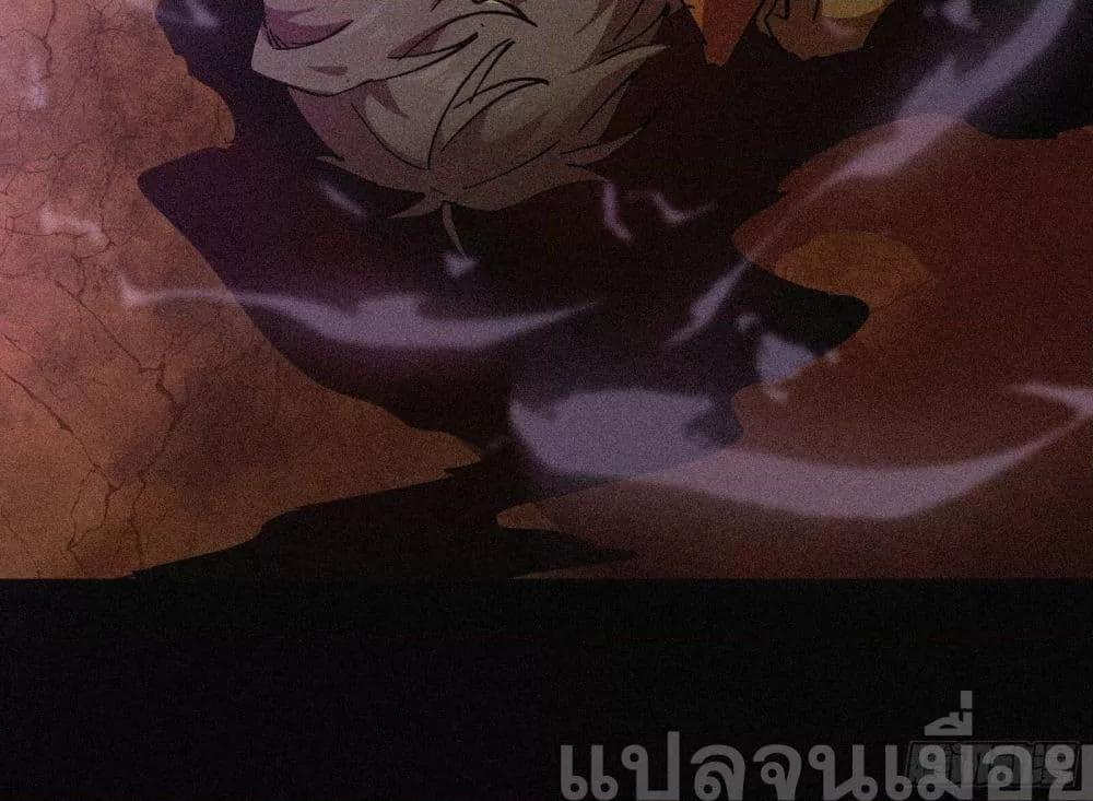 Manga-lc-com อ่านมังงะ อ่านการ์ตูน ออนไลน์ ฟรี ผู้เล่นแรงค์ SSS กลับมาอีกครั้งในรอบพันปี ตอนที่ 1 2 3 4 5 6 7 8 9 10 11 12 13 14 ฟรี ไม่มีโฆษณา Manga-lc - อ่าน มังงะ อ่าน การ์ตูน ออนไลน์ อ่านมังงะ ฟรี