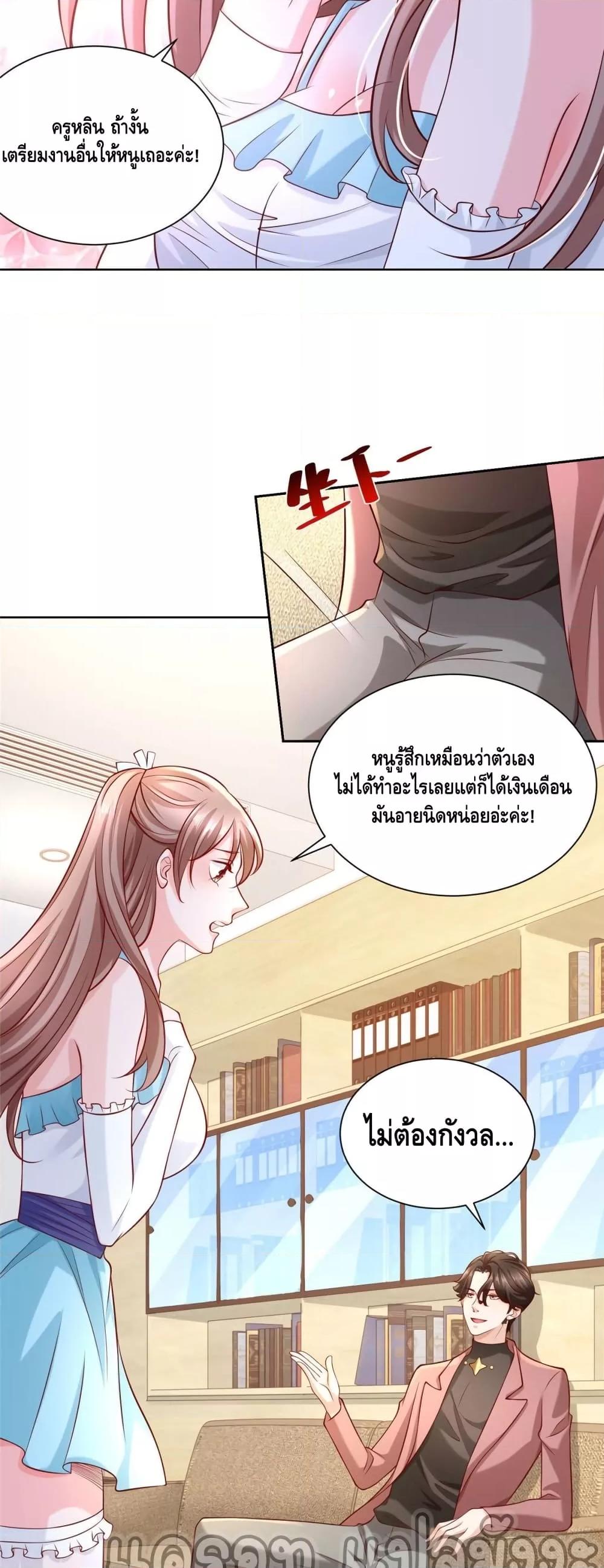 Manga-lc-com อ่านมังงะ อ่านการ์ตูน ออนไลน์ ฟรี RandomlyHaveA ตอนที่ 1 2 3 4 5 6 7 8 9 10 11 12 13 14 ฟรี ไม่มีโฆษณา Manga-lc - อ่าน มังงะ อ่าน การ์ตูน ออนไลน์ อ่านมังงะ ฟรี