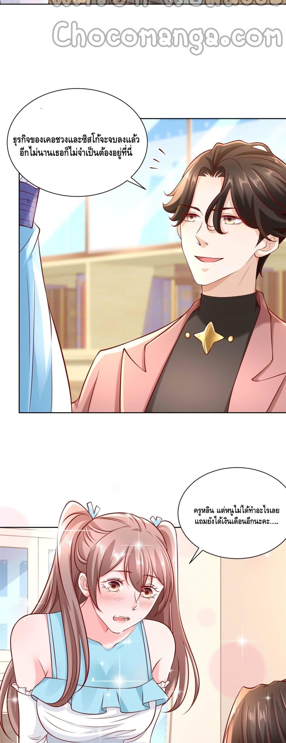 Manga-lc-com อ่านมังงะ อ่านการ์ตูน ออนไลน์ ฟรี RandomlyHaveA ตอนที่ 1 2 3 4 5 6 7 8 9 10 11 12 13 14 ฟรี ไม่มีโฆษณา Manga-lc - อ่าน มังงะ อ่าน การ์ตูน ออนไลน์ อ่านมังงะ ฟรี