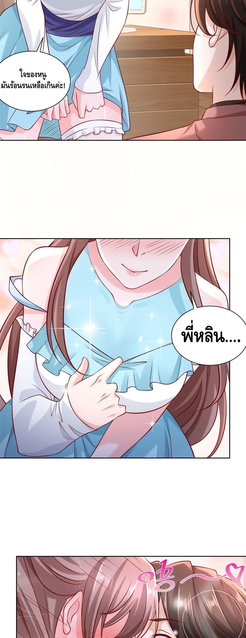 Manga-lc-com อ่านมังงะ อ่านการ์ตูน ออนไลน์ ฟรี RandomlyHaveA ตอนที่ 1 2 3 4 5 6 7 8 9 10 11 12 13 14 ฟรี ไม่มีโฆษณา Manga-lc - อ่าน มังงะ อ่าน การ์ตูน ออนไลน์ อ่านมังงะ ฟรี